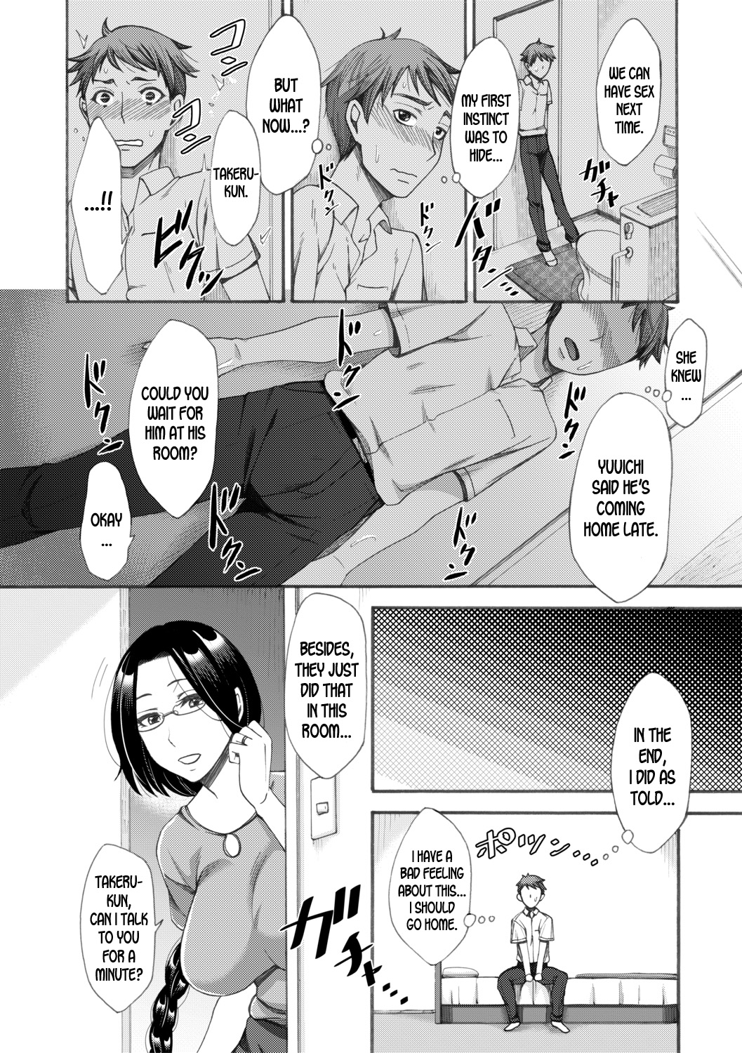 [Tukisiro Saya] Tonari no Kirei na Okaa-san | My Neighbor, The Beautiful Mother (COMIC Shingeki 2019-08) [English] [desudesu] [Digital] page 8 full