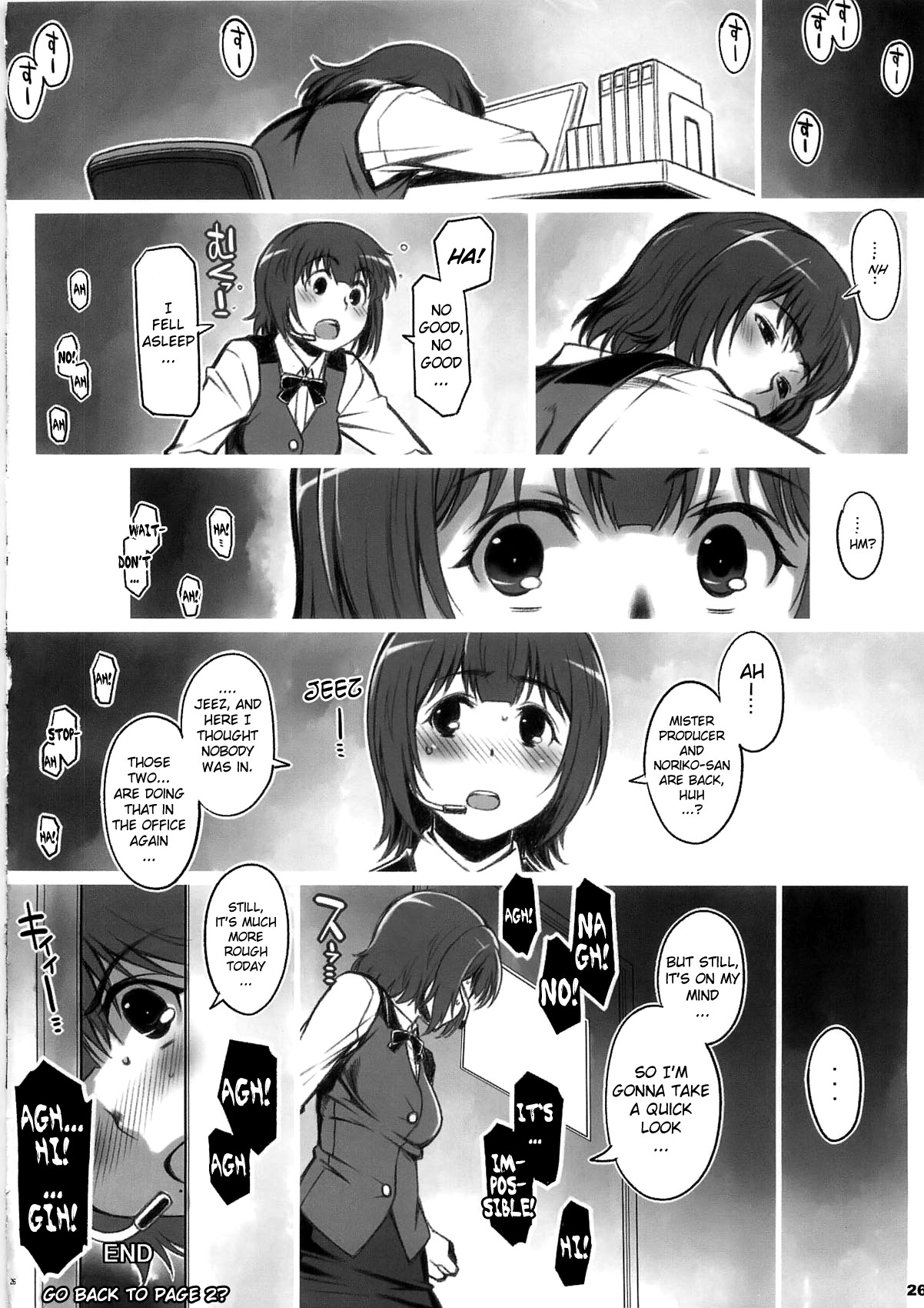 (C79) [ALFA300 (Seki Suzume)] Alfa 12mg (THE iDOLM@STER) [English] [doujin-moe.us] page 25 full