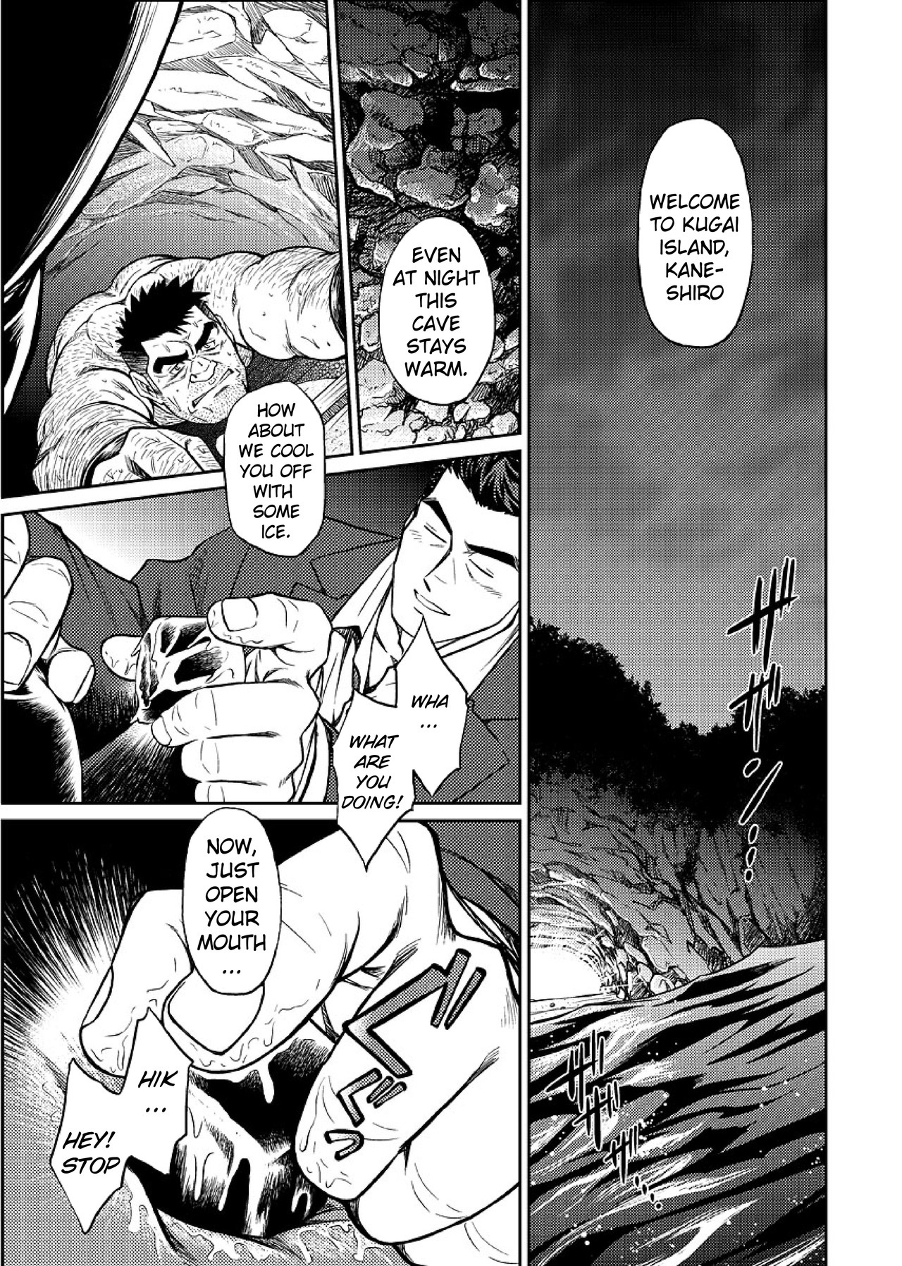 [BIG GYM (Fujimoto Gou, Toriki Kuuya)] Okinawa Slave Island 05 [English] [Buffme Scanlations] [Digital] page 2 full