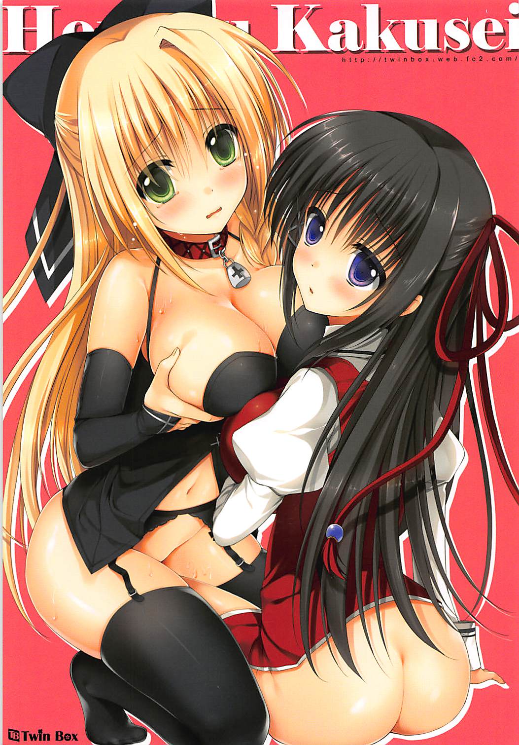 (C84) [TwinBox (Sousouman, Hanahanamaki)] Honnou Kakusei (Tsuki Tsuki!) page 2 full