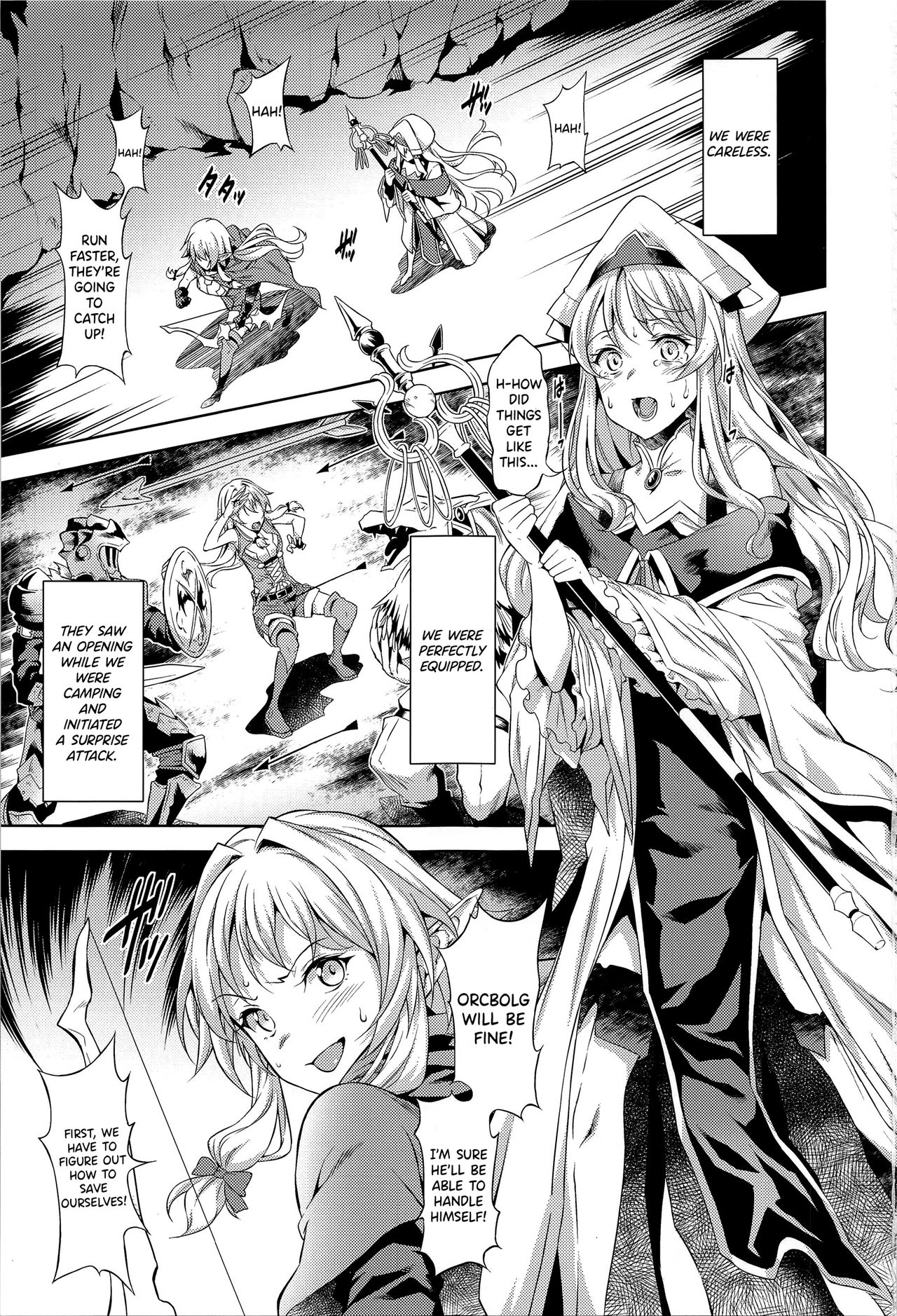 (C95) [P.Y.WORKS (Nyuutora)] sacrifice (Goblin Slayer) [English] {Hennojin} page 3 full