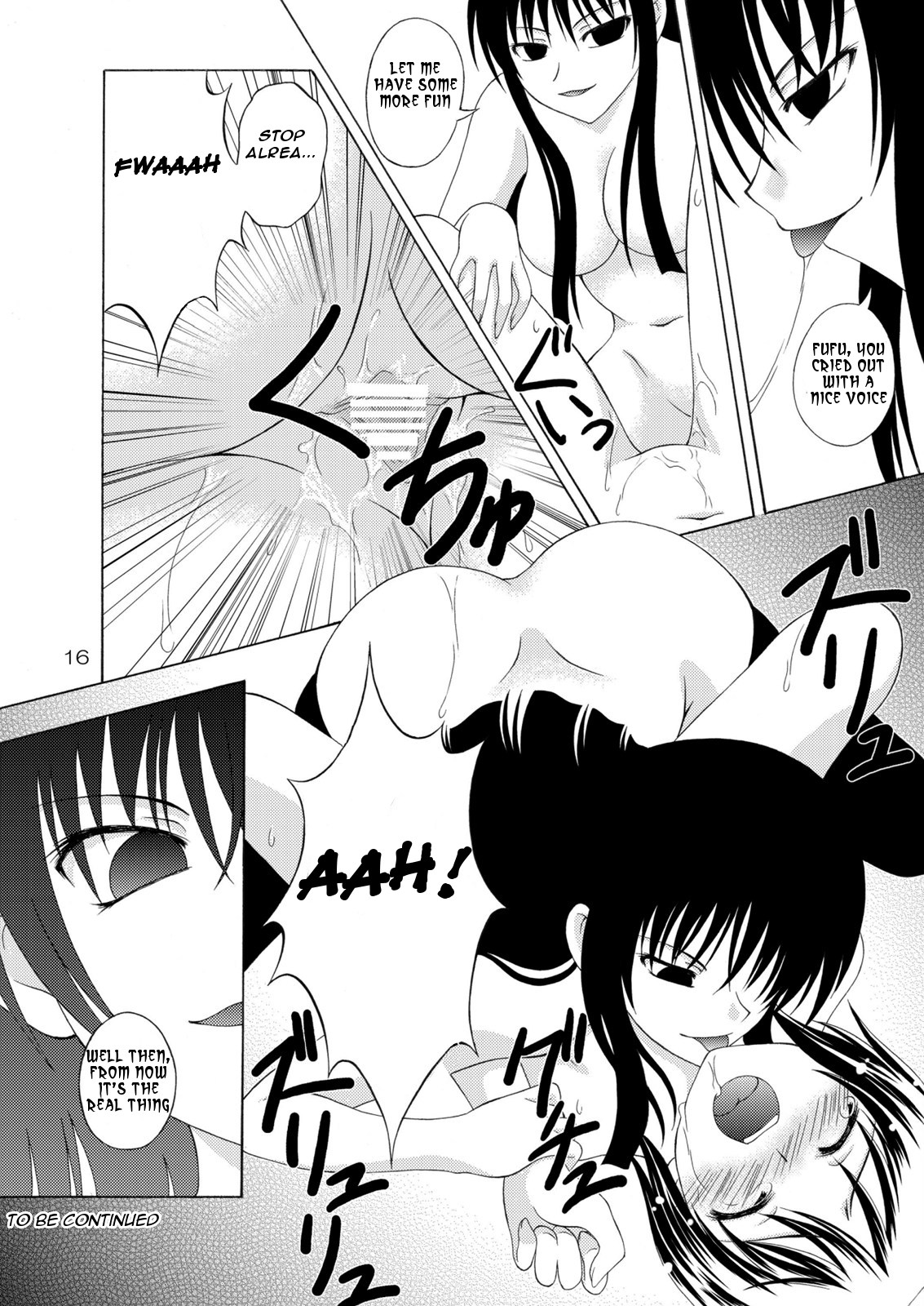 [Red Ribbon Revenger] Ayakashi Yuki (Nurarihyon no Mago) (English) page 14 full