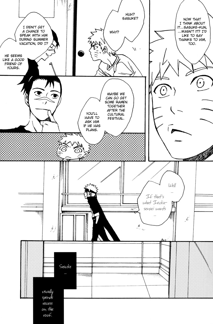 (SUPER17) [KSL (Okimura Shino)] SONONUKUMORINI YOUGA-ARU | That Warmth has a Purpose (Naruto) [English] [Shadowcatkin16] page 9 full