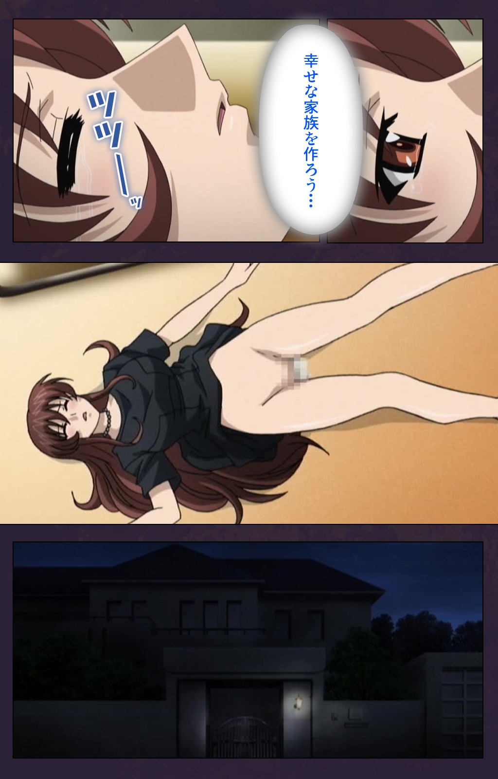 [Lune Comic] [Full Color Seijin Han] Mofukuzuma Special Ban Zenpen [Digital] page 49 full