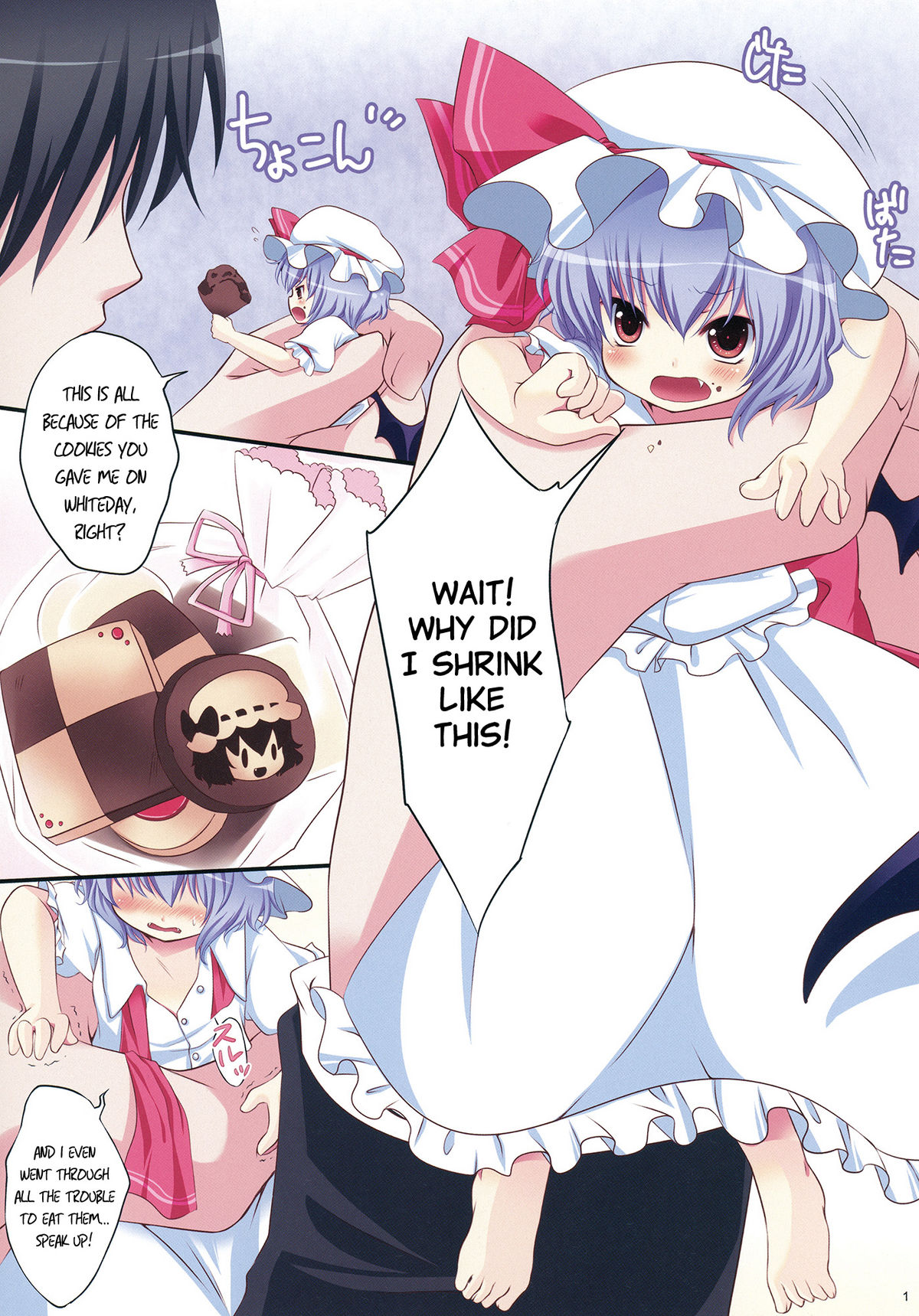 (Reitaisai 7) [Lolipop Complete (Koiko Irori)] Remilia Size (Touhou Project) [English] page 3 full