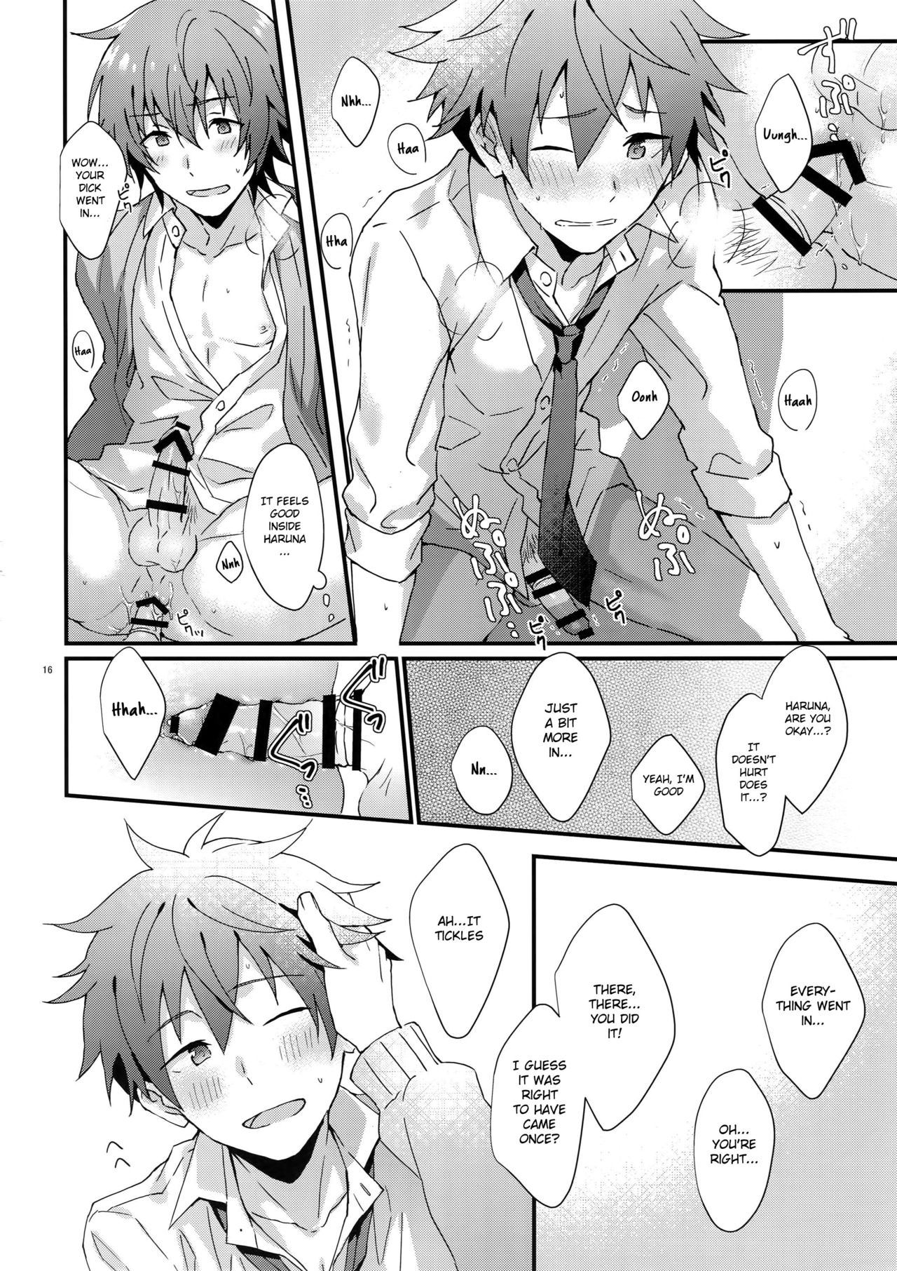 (SUPER MIRACLE FESTIV@L!! 2018) [Rofu Pukaj (Nesou)] Unexpected! Virgin Graduation (THE IDOLM@STER SideM) [English] [Anzu] page 15 full