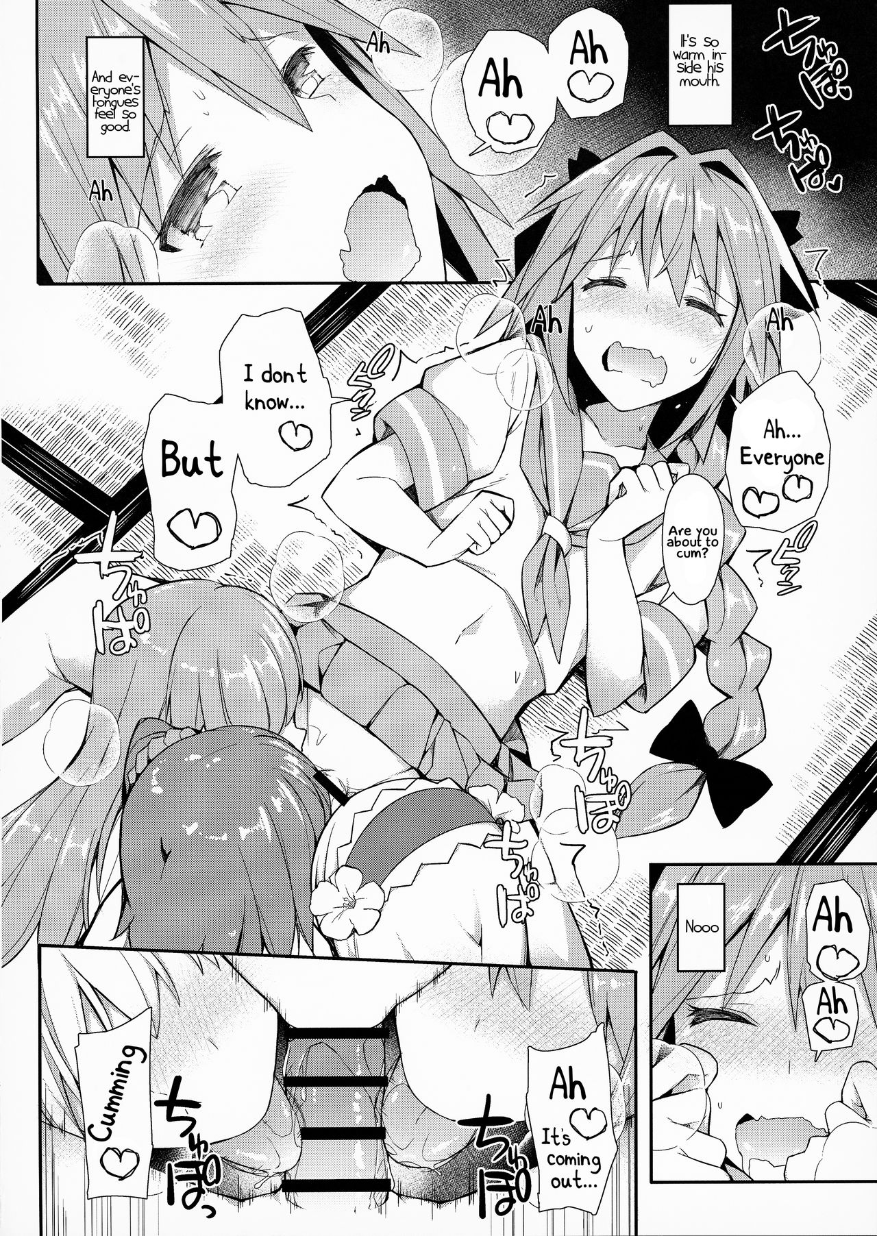 (C95) [H@BREAK (Itose Ikuto)] Cosplayer Astolfo (Fate/Grand Order) [English] page 43 full