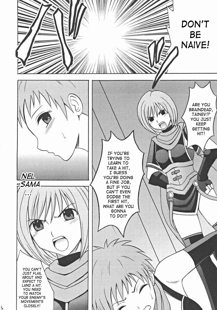 [Crimson Comics (Carmine)] Onmitsu Koudou | Covert Action (Star Ocean 3) [English] {SaHa} page 3 full