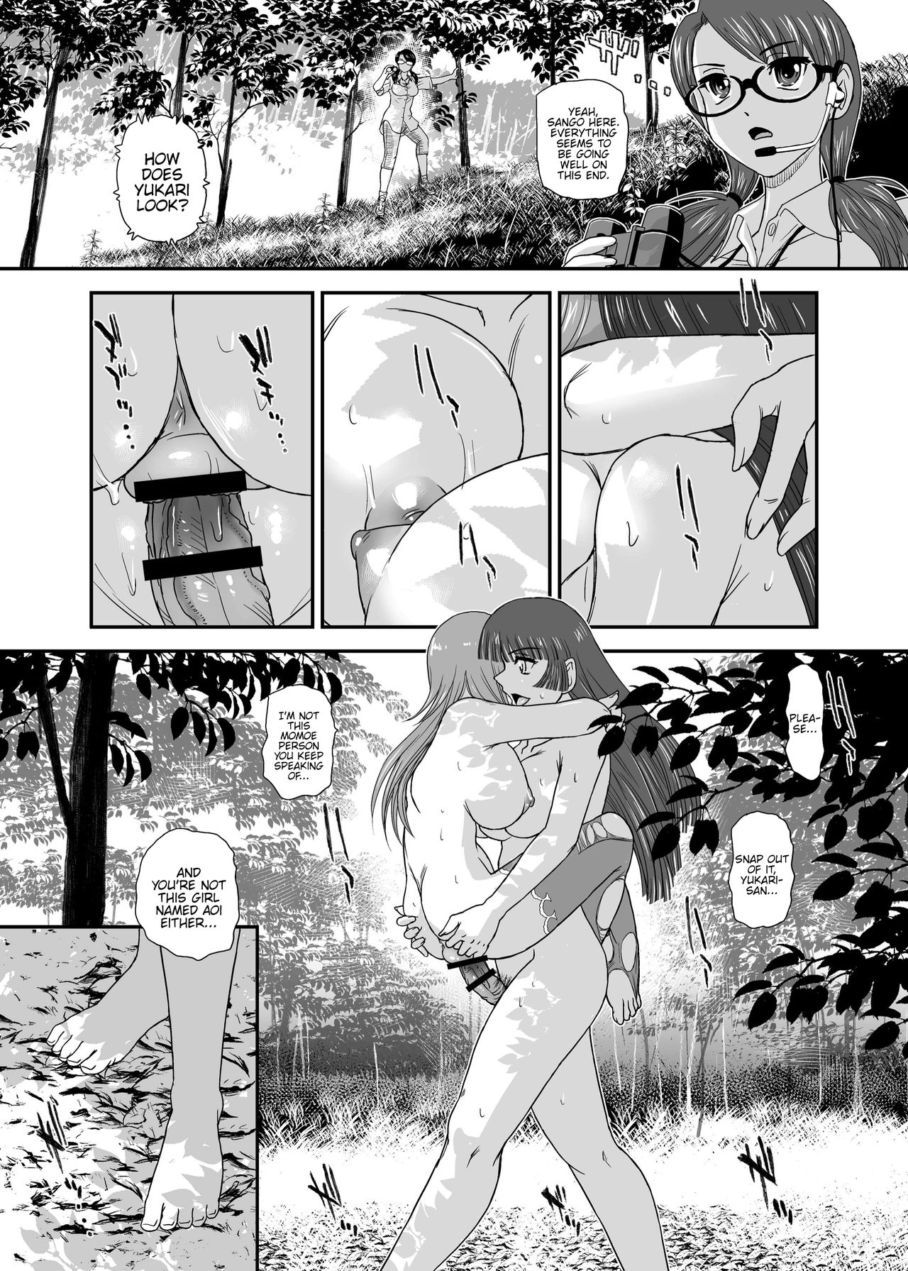 [Behind Moon (Dulce-Q)] DR:II ep.6 ~Fukkatsusha-tachi~ [Digital] [English] [SaHa] page 10 full