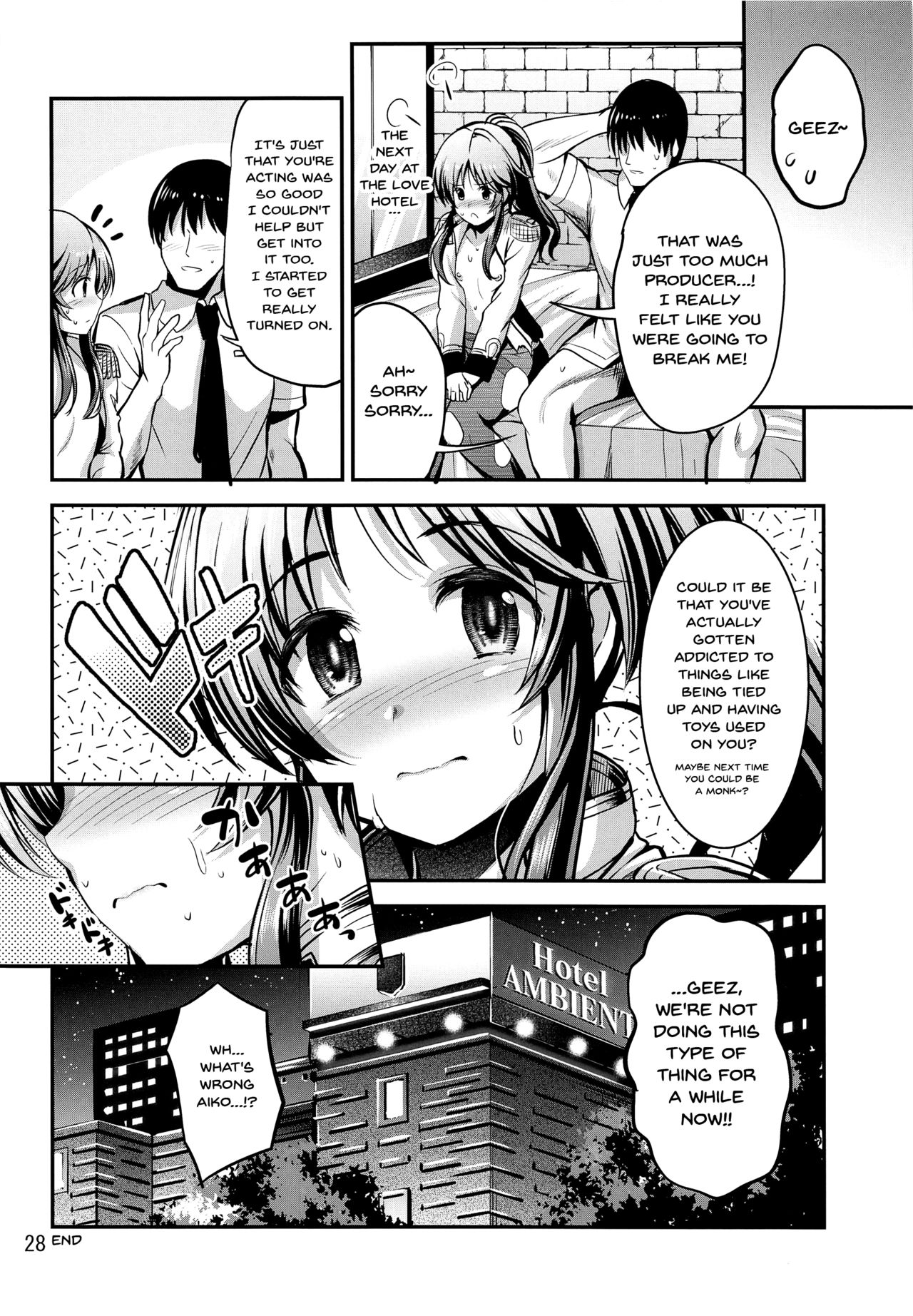 (Utahime Teien 20) [listless time (ment)] Valkyrie Aiko Dai Pinch!! (THE IDOLM@STER CINDERELLA GIRLS) [English] [Doujins.com] page 27 full