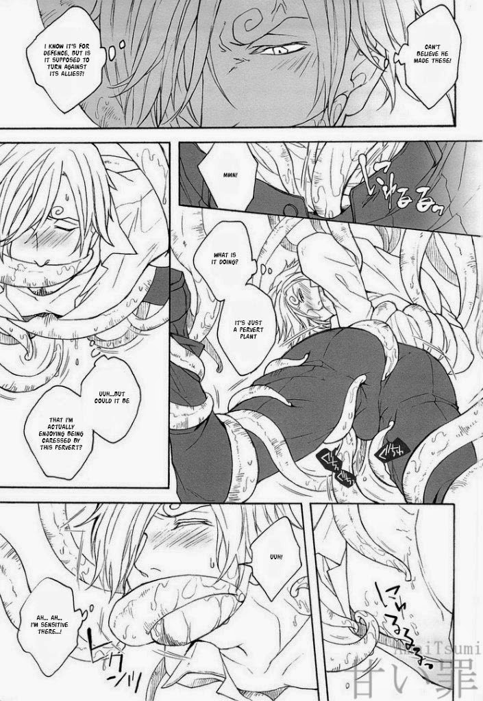 (C84) [Kyozoya (Kunoichi)] DISPLAY FLIGHT (One Piece) [English] page 4 full