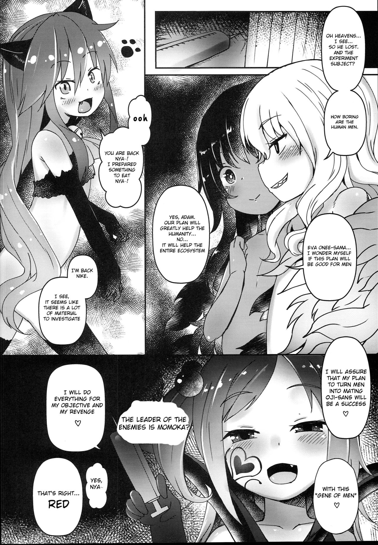 (C94) [Menteisho (Menteiyakuna)] Shikyuu Shounin Mesugakis [English] [Xood] page 38 full