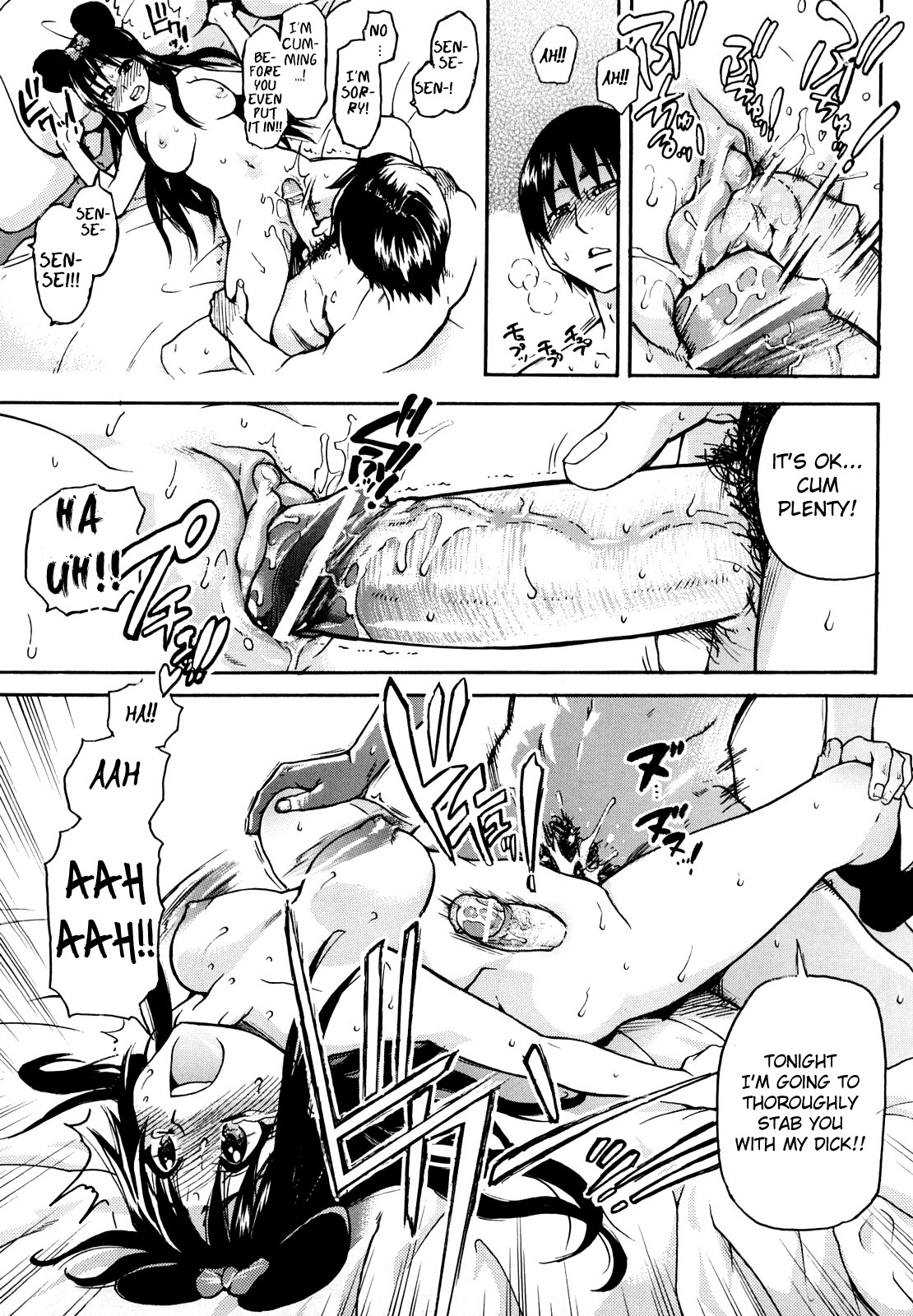 [Shiwasu no Okina] Triple H Ch. 4 [Eng] {doujin-moe.us} page 11 full