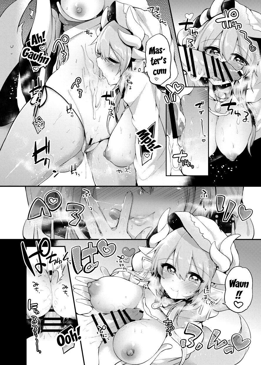 [Ririo Gatto (Kaenuco)] Chuukenx (Fate/Grand Order) [English] {Doujins.com} [Digital] page 6 full