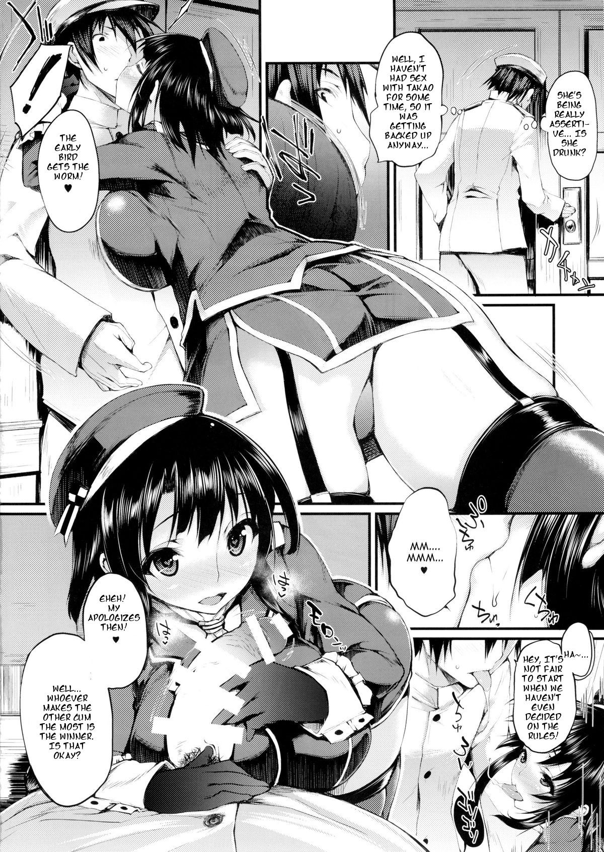 (C88) [Mata Ashita. (Oohira Sunset)] Versus Takao (Kantai Collection -KanColle-) [English] page 7 full