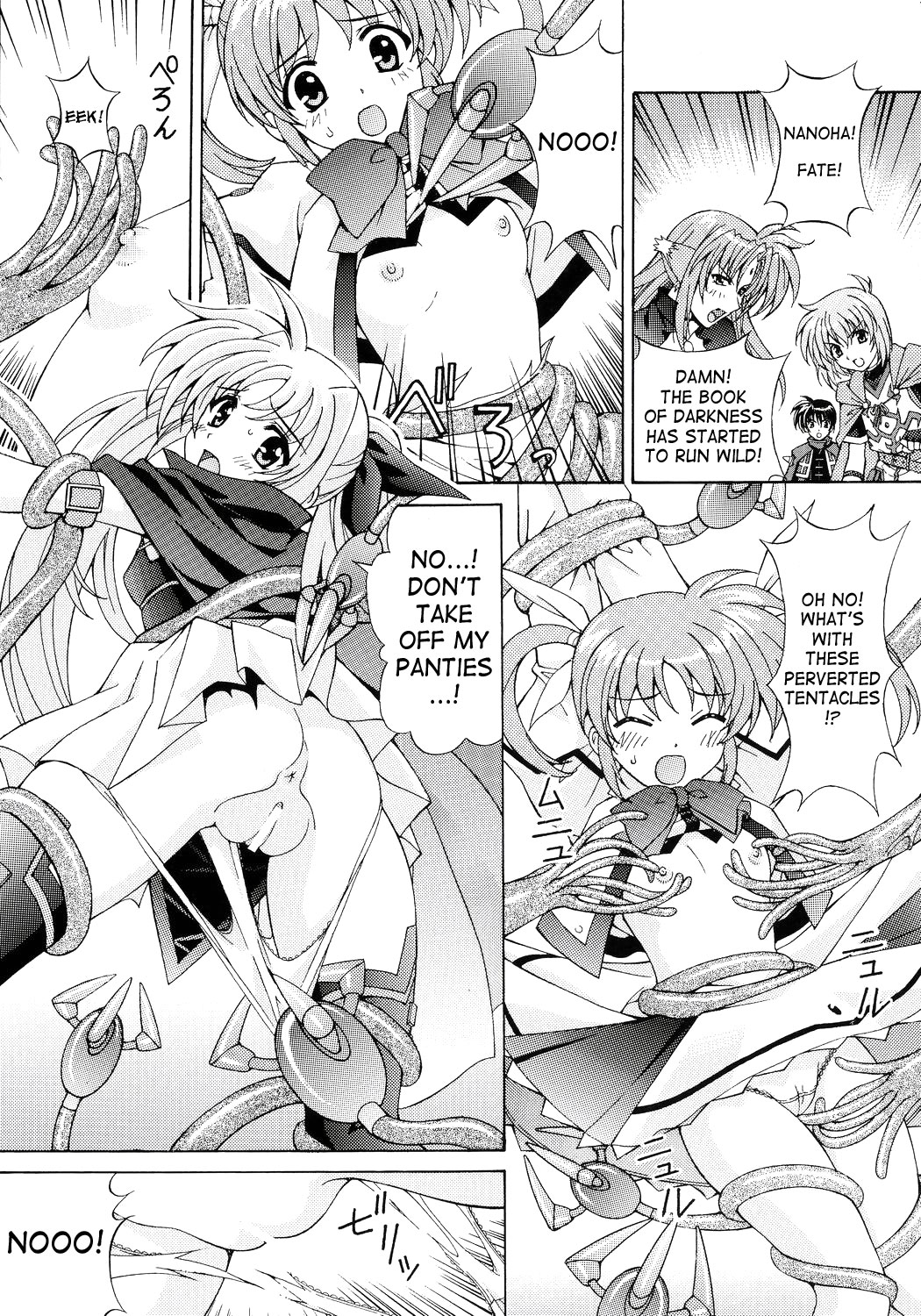 [SHIMEKIRI SANPUNMAE (Tukimi Daifuku)] Mahou Shoujo Shokushuu de Nanoha (Mahou Shoujo Lyrical Nanoha) [English] [SaHa] page 6 full