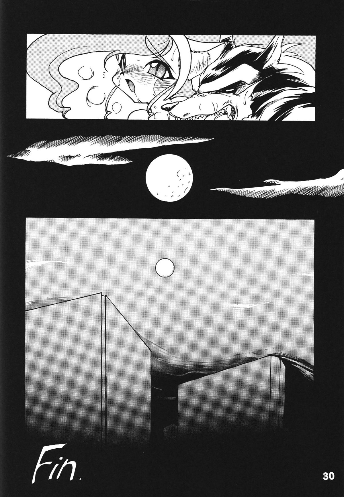 (C61) [Ryuu Kikaku (Ruen Roga)] Ryuuen Rou Ga CPS (Various) page 31 full