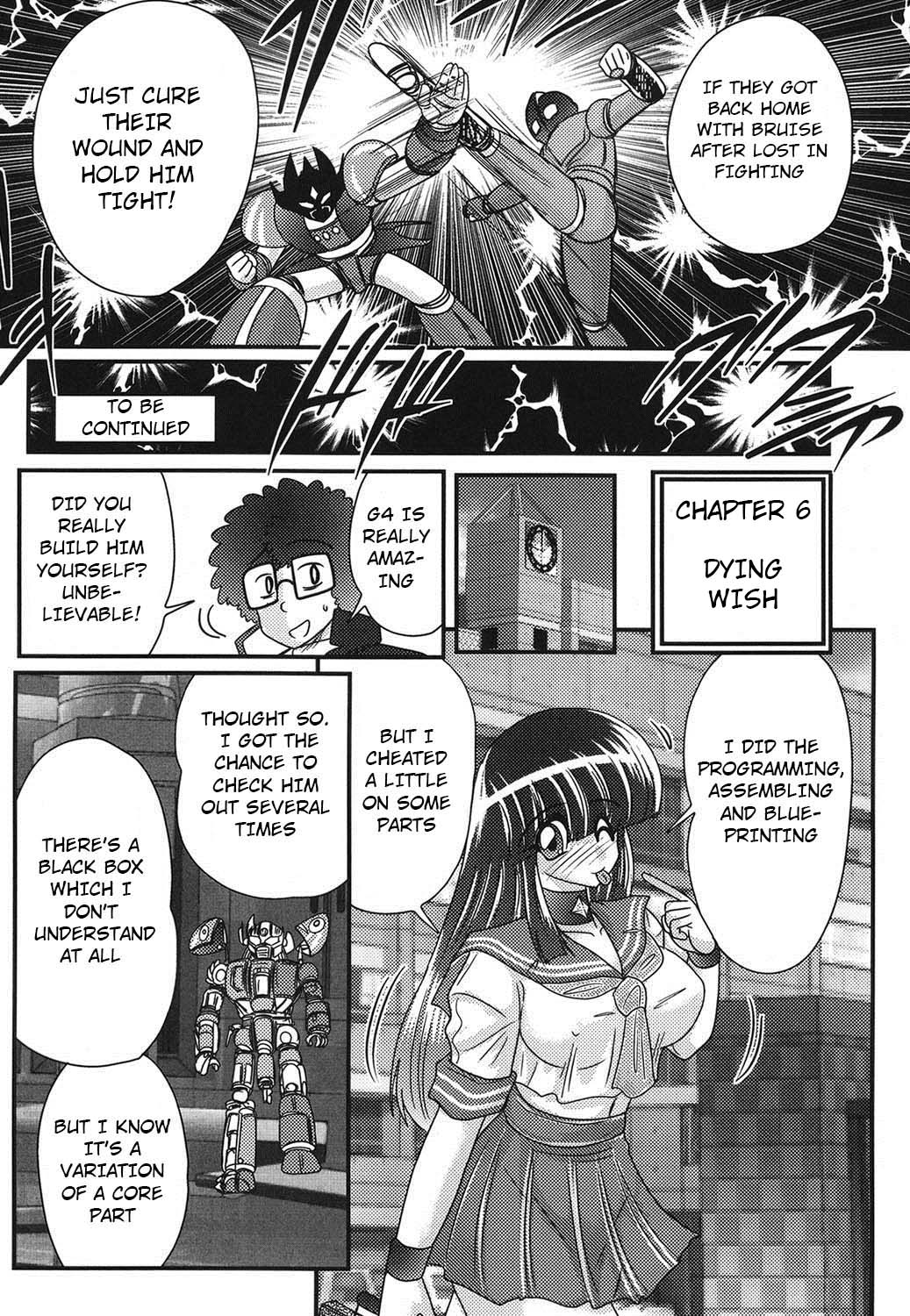 [Kamitou Masaki] Sailor Fuku ni Chiren Robo Yokubou Kairo | Sailor uniform girl and the perverted robot Ch. 6 [English] [Hong_Mei_Ling] [altrus] page 1 full