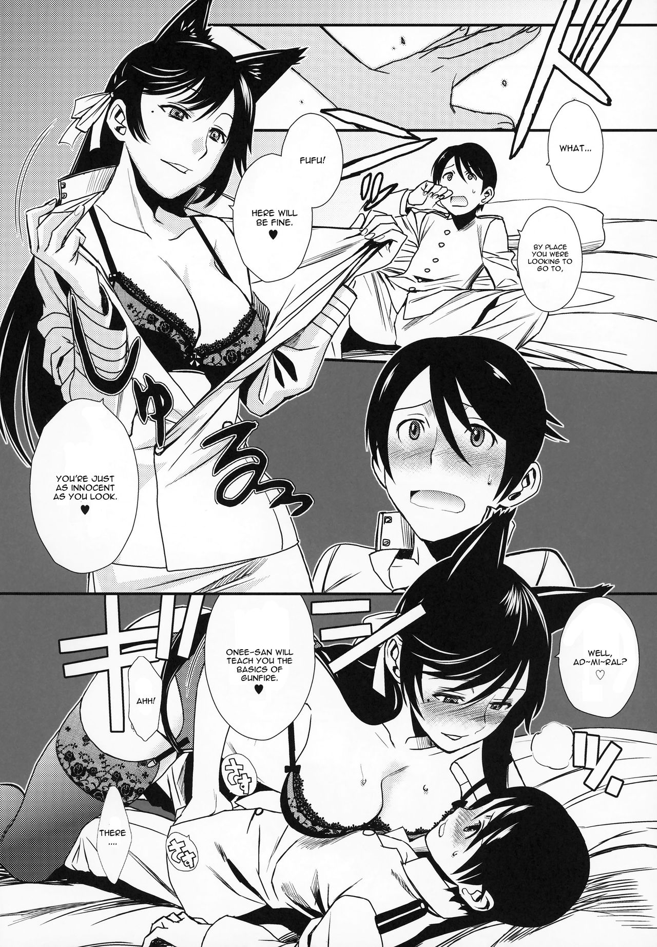 (C94) [TEX-MEX (Red Bear)] Azukan! (Kantai Collection -KanColle-, Azur Lane) [English] [CGrascal] page 9 full