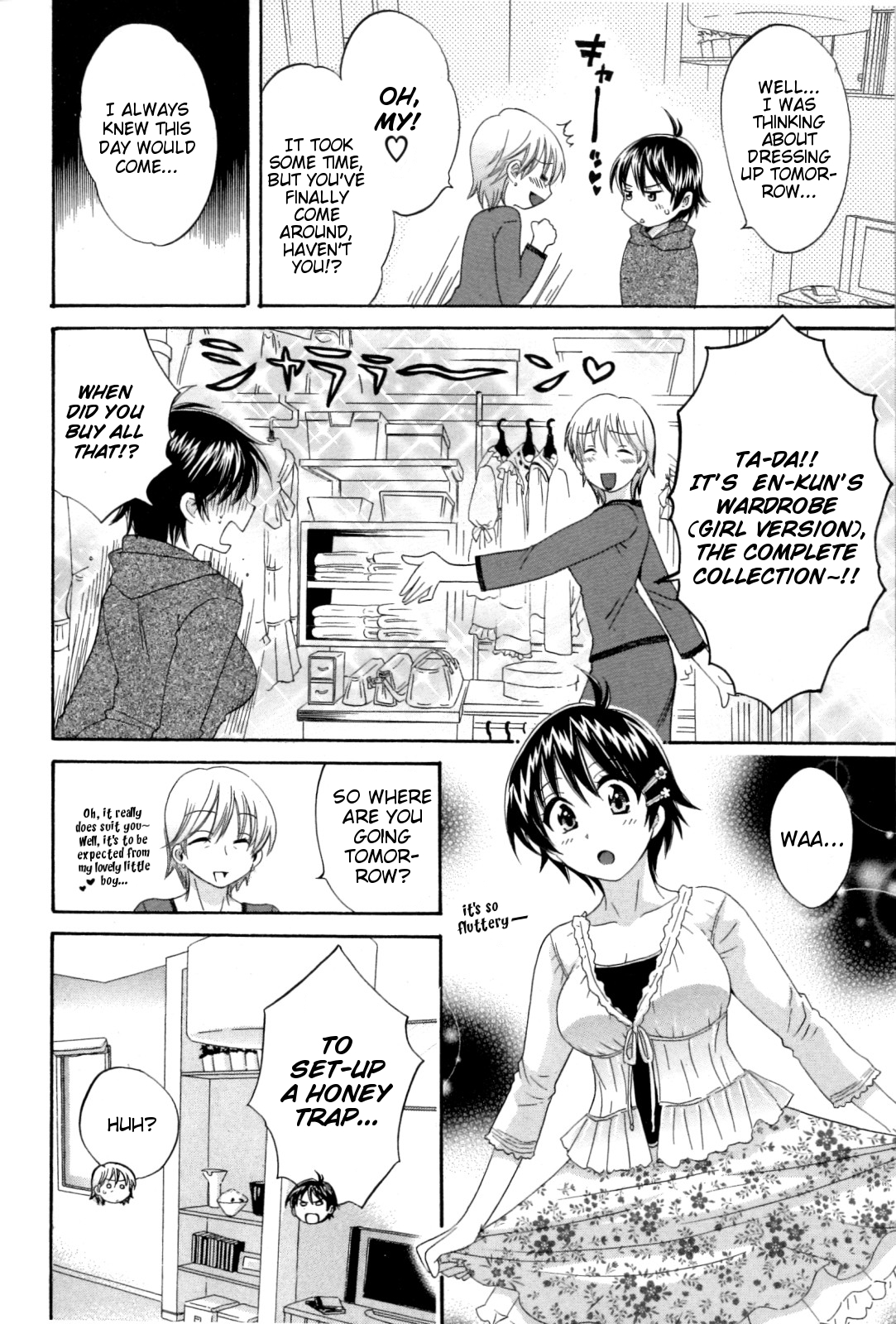 [Pon Takahanada] enTRANS! Ch. 3 [ENG] page 6 full