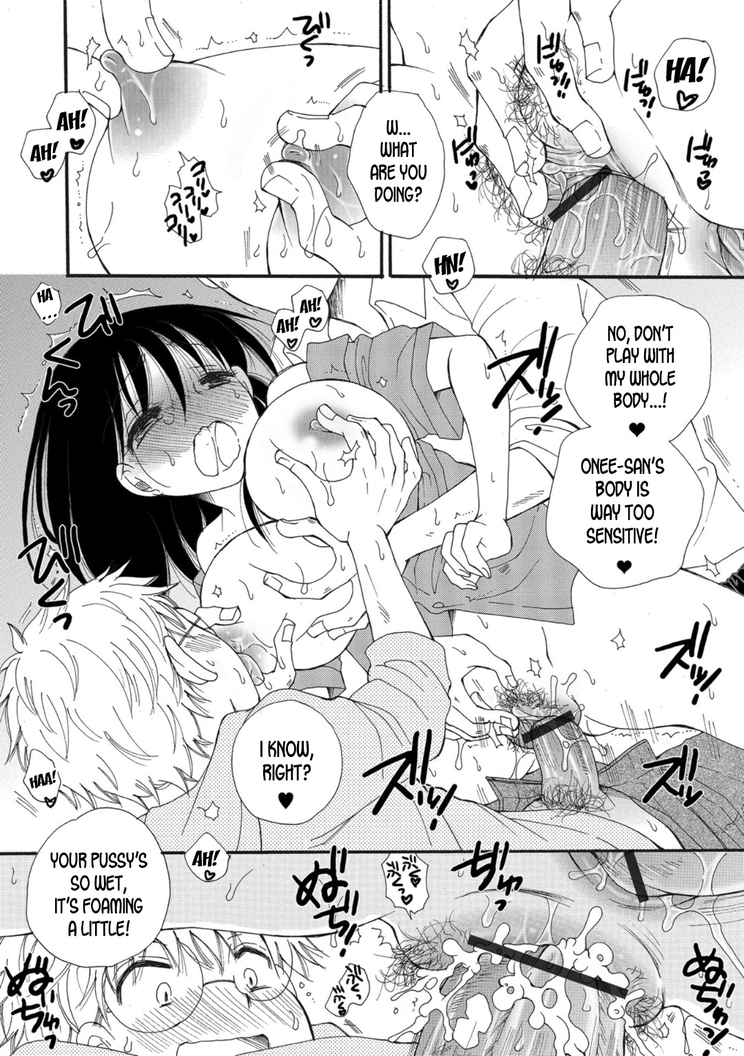 [BENNY'S] Shojo no Mamade wa Irarenai | I Can't Stand Being a Virgin Girl! (WEB Ban Mesuiki!! Nyotaika Yuugi) [English] [desudesu] page 14 full