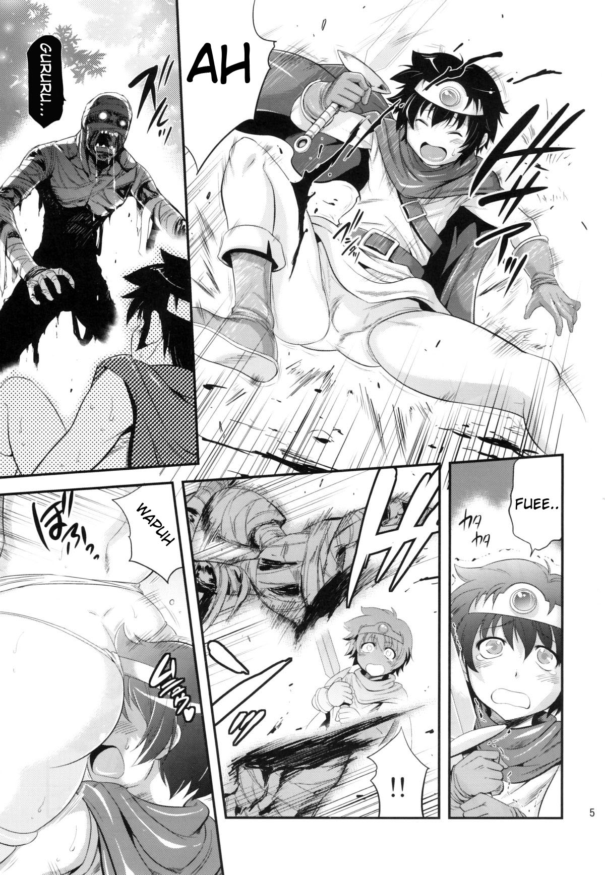 (C77) [Musashi-dou (Musashino Sekai)] FutaQue (Dragon Quest III) [English] [Miller] page 5 full