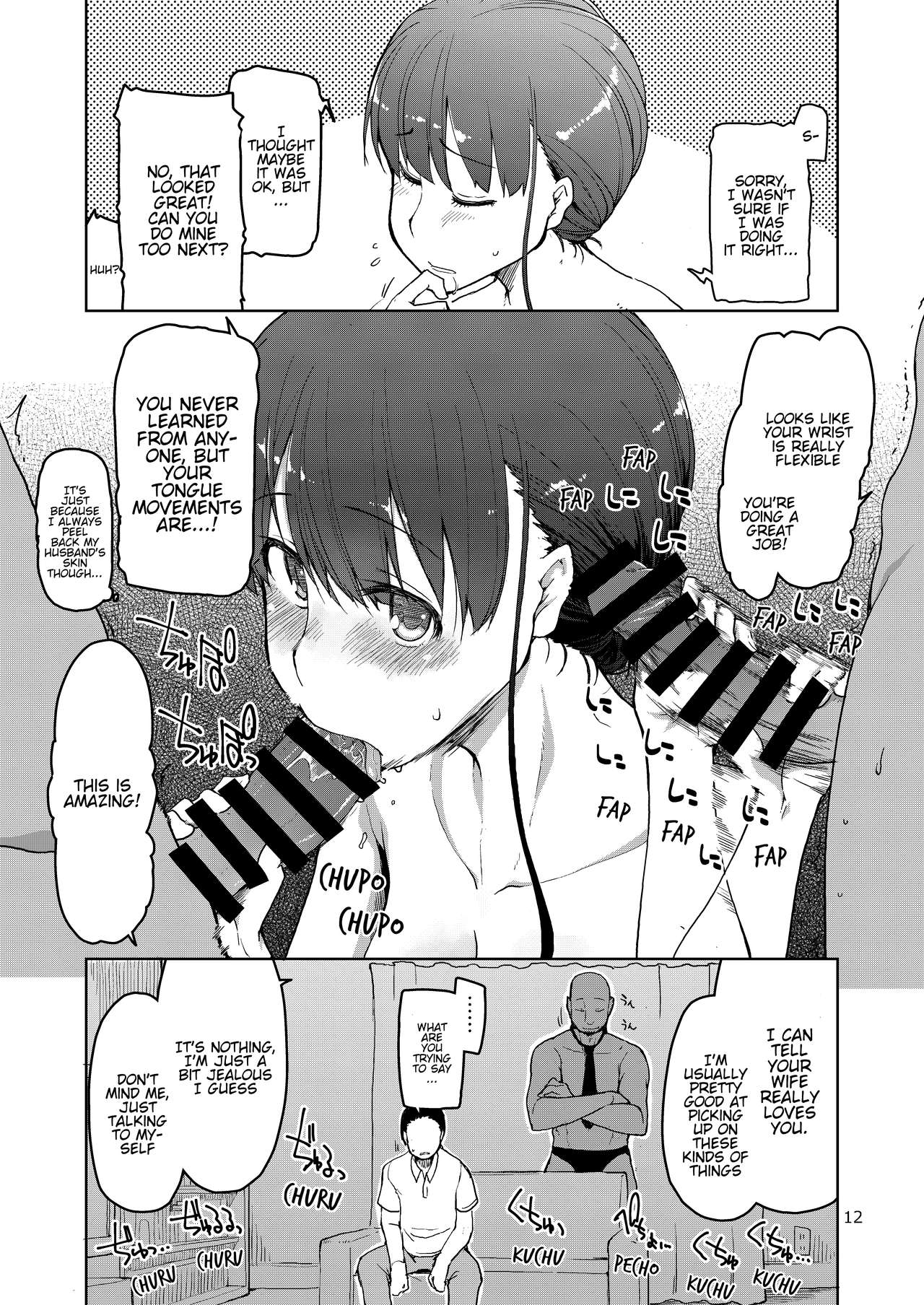 [Metamor (Ryo)] SYG -Sell your girlfriend- [English] [Hentai_Doctor] [Digital] page 13 full