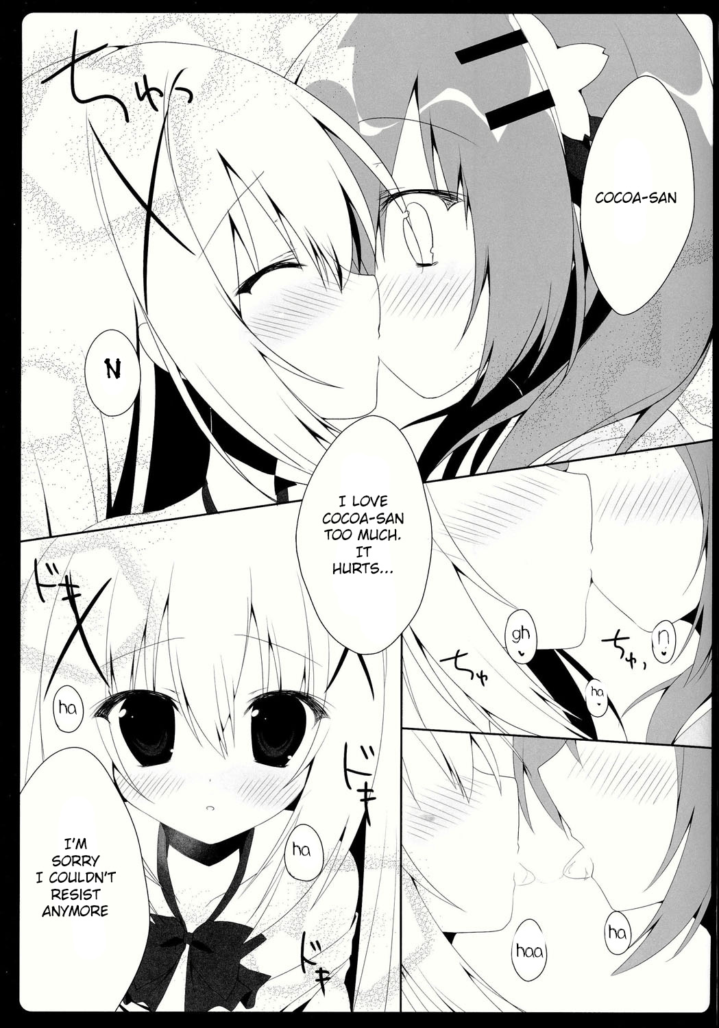 (C86) [Hasuneya (Hasune)] Cocochino (Gochuumon wa Usagi Desu ka?) [English] [TSHH] page 10 full