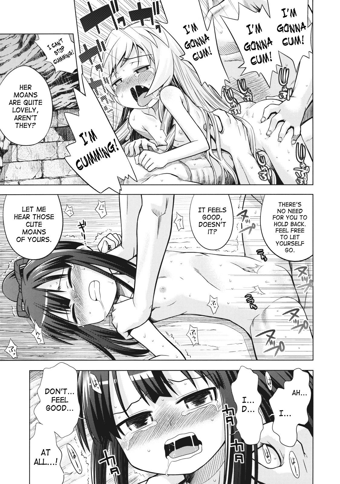 (SC42) [Kazeuma (Minami Star)] Sekaiju no Anone 8 (Etrian Odyssey) [English] {SaHa} page 30 full