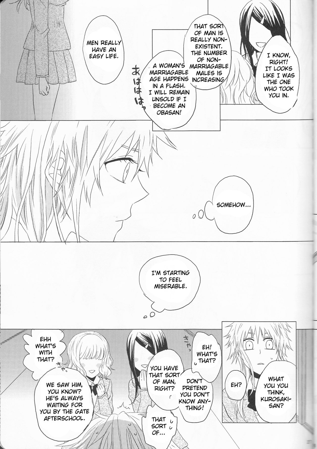 (C82) [Shouga Udon, Kareha (Tamago, Koudzuki Shinobu)] Marshmallow chocolate (Bleach) [English] [Fated Circle] page 27 full