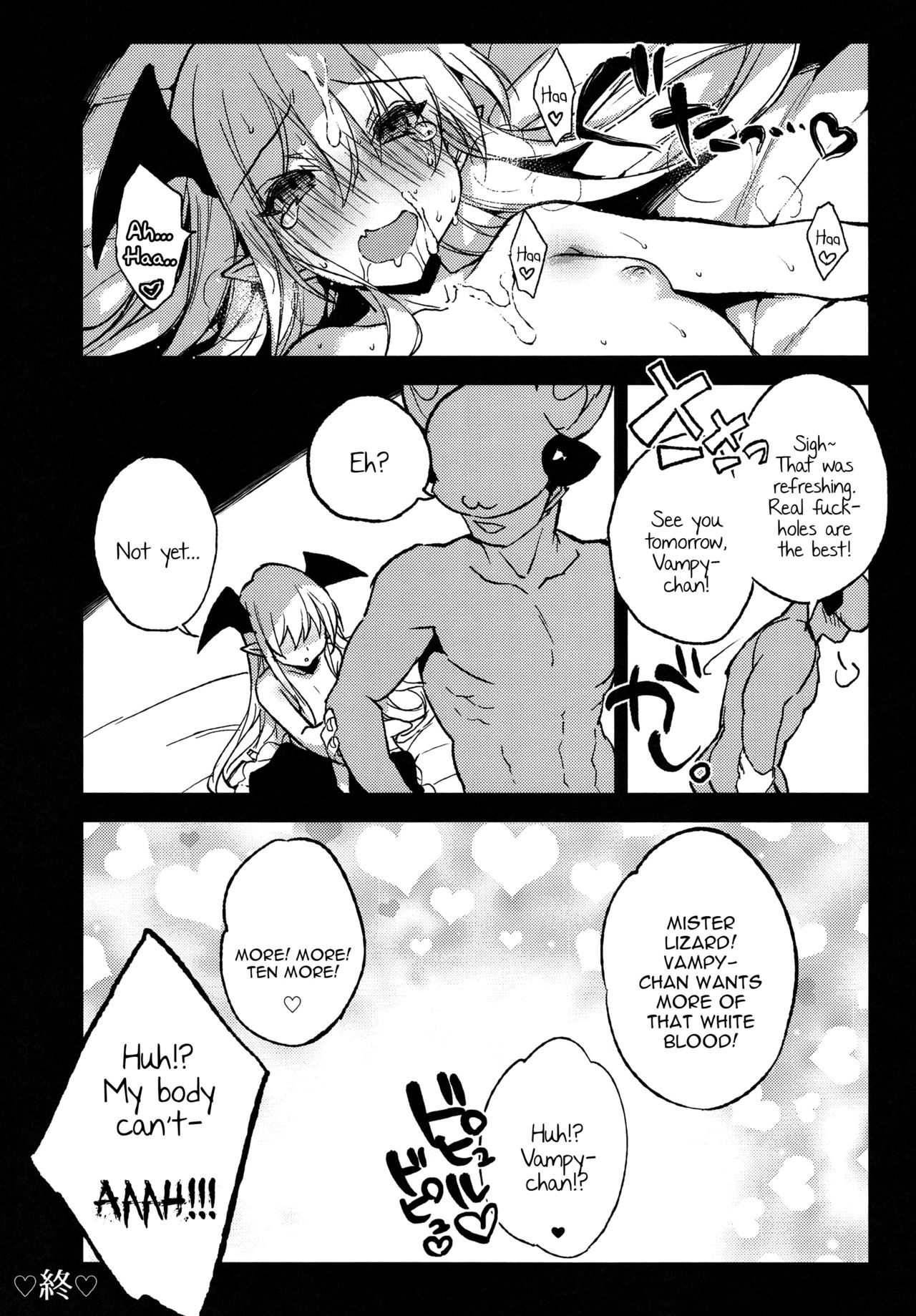 (C89) [BOOCH (Booch)] Kyou no Present wa ♥♥♥ da!! (Granblue Fantasy) [English] [constantly] page 30 full
