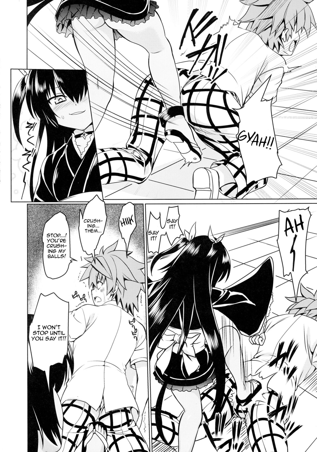 (C89) [Perceptron (Asaga Aoi)] Neme-sama no Geboku Choukyou (To LOVE-Ru Darkness) [English] [Zero Translations] page 11 full