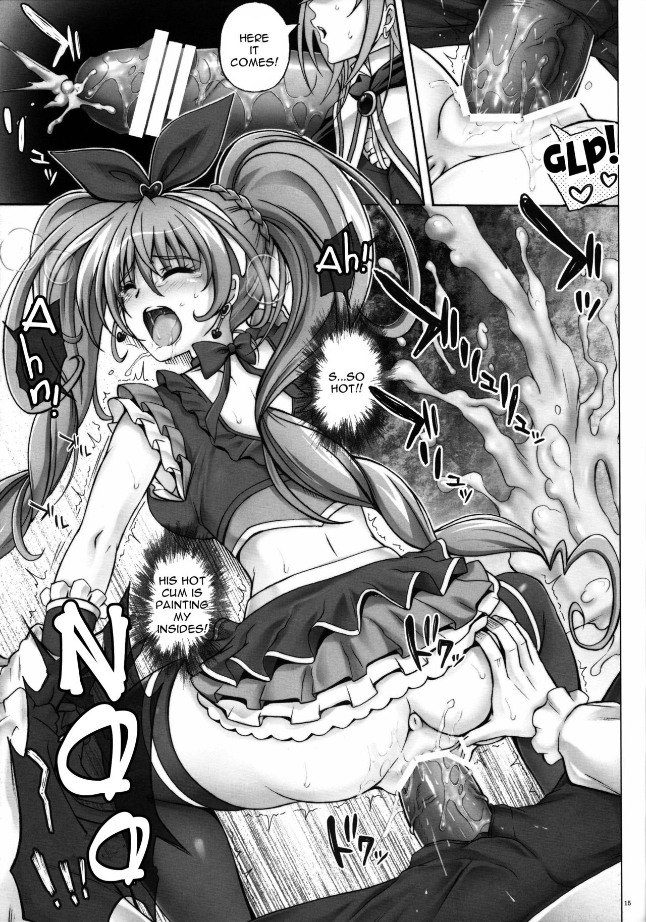 [Cyclone (Izumi, Reizei)] H-01 Melooo (Suite Precure) [eng] page 14 full