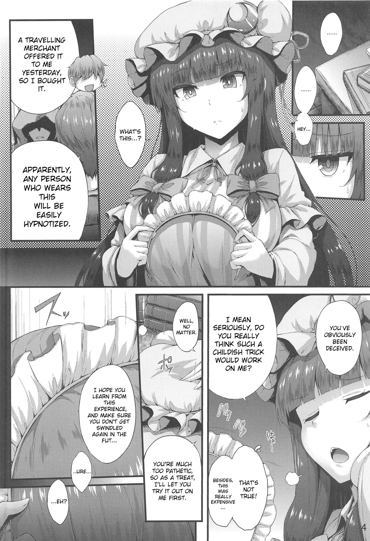 (C97) [YuKi-IRo (Yukiusagi.)] Saimin Gohoushi (Touhou Project) [English] [Dfomaster] page 3 full