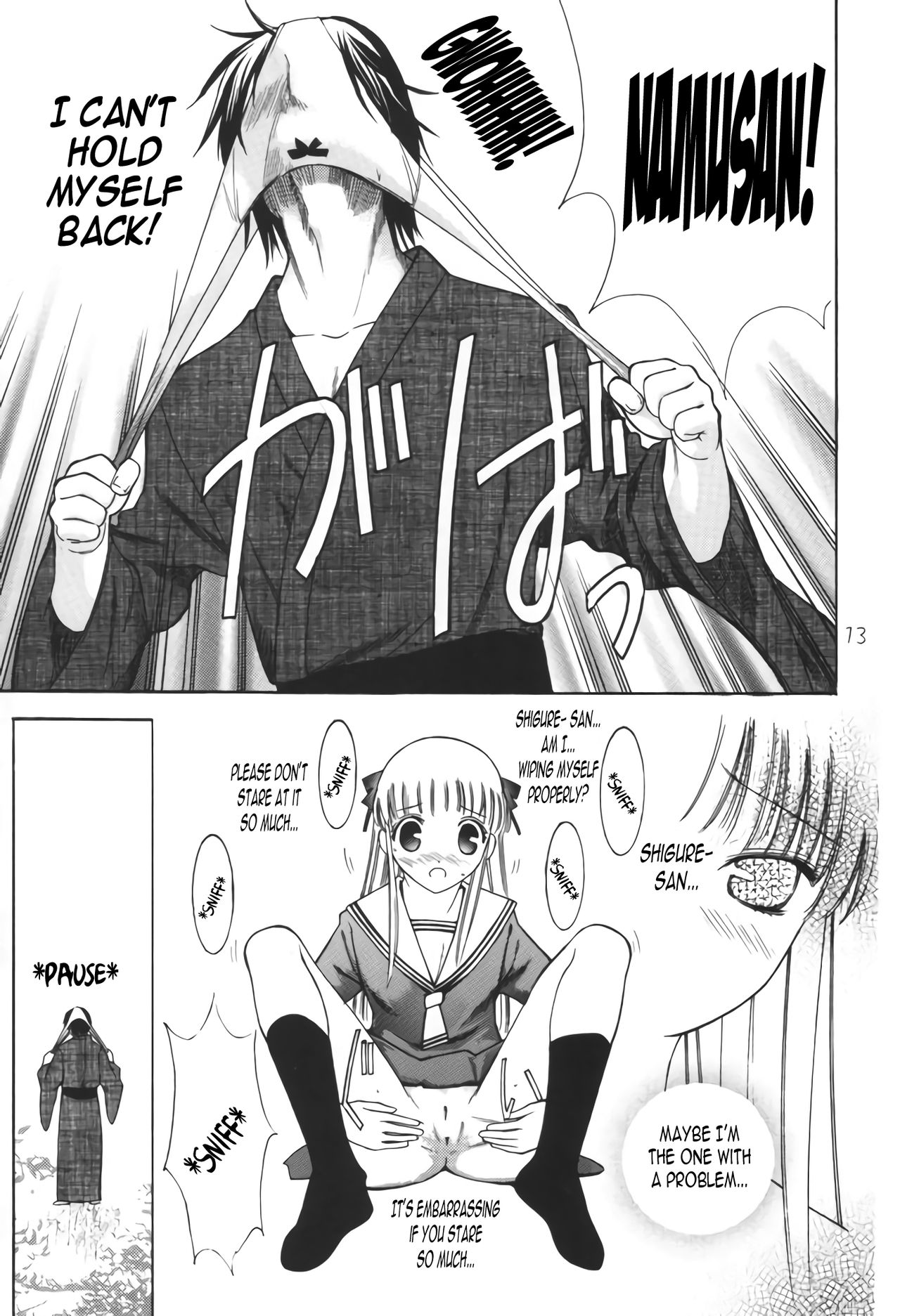 (SC15) [Oh!saka Spirits (Aiyama Toshikazu, Ugeppa)] Momoiro Kataomoi (Fruits Basket) [English] [N04h] page 12 full