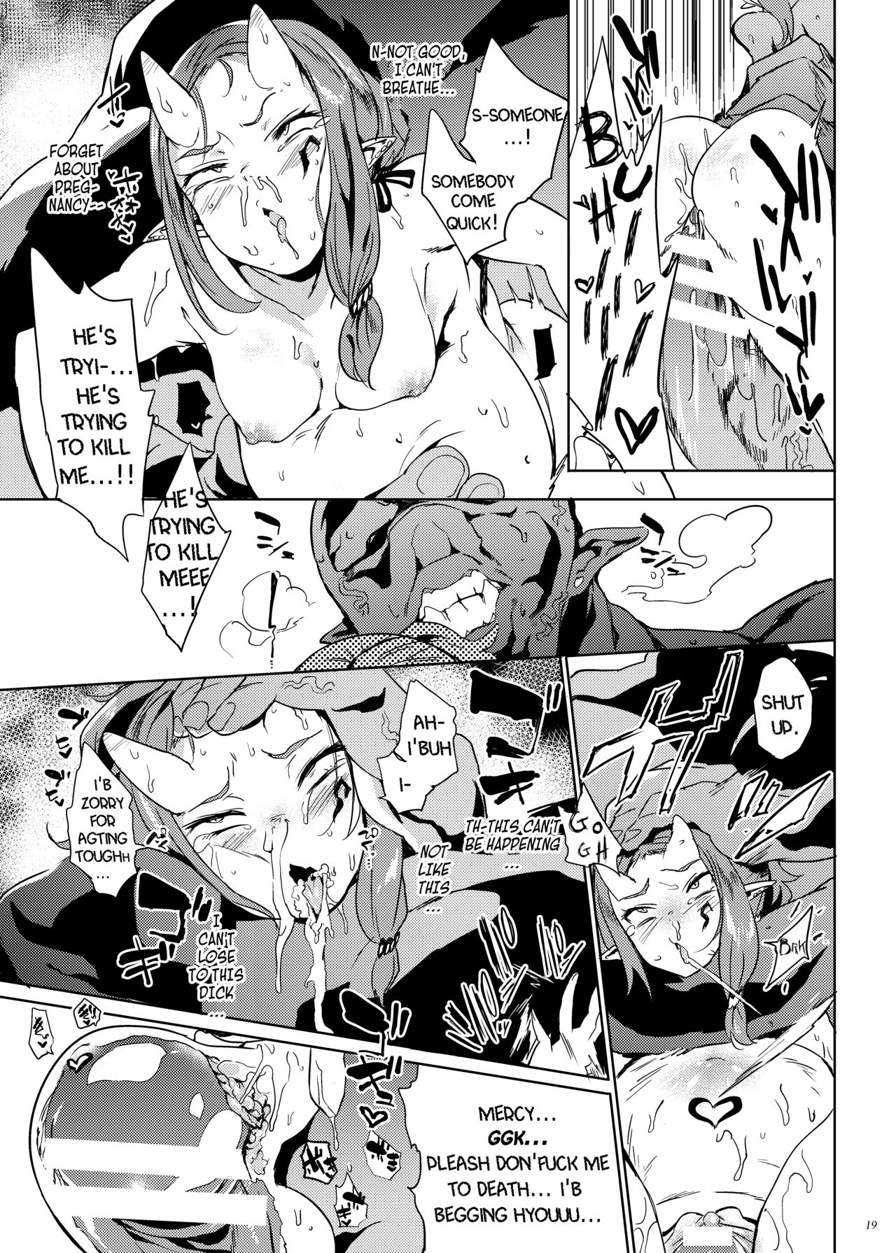 [Puppukupu (Kawaisaw)] Orc no Ohime-sama wa Ranshi ga Tsuyosugiru | An Orc Princess's Eggs Are Crazy Strong! [English] [Digital] page 18 full