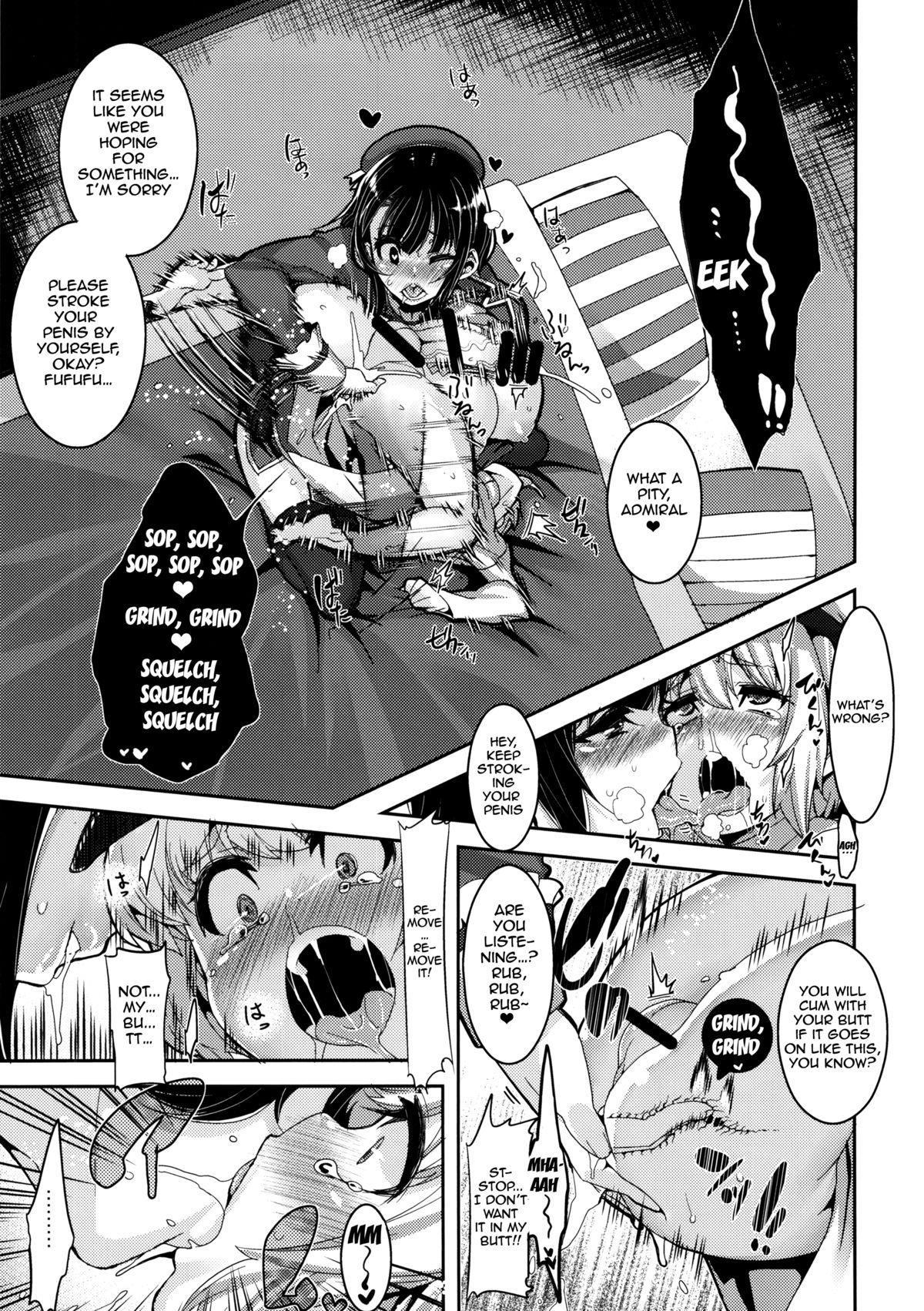 (C87) [HBO (Henkuma)] Chicchai Teitoku to Takao-san to Atago-san | Tiny Admiral, Takao-san, and Atago-san (Kantai Collection -KanColle-) [English] [doujin-moe.us] page 10 full