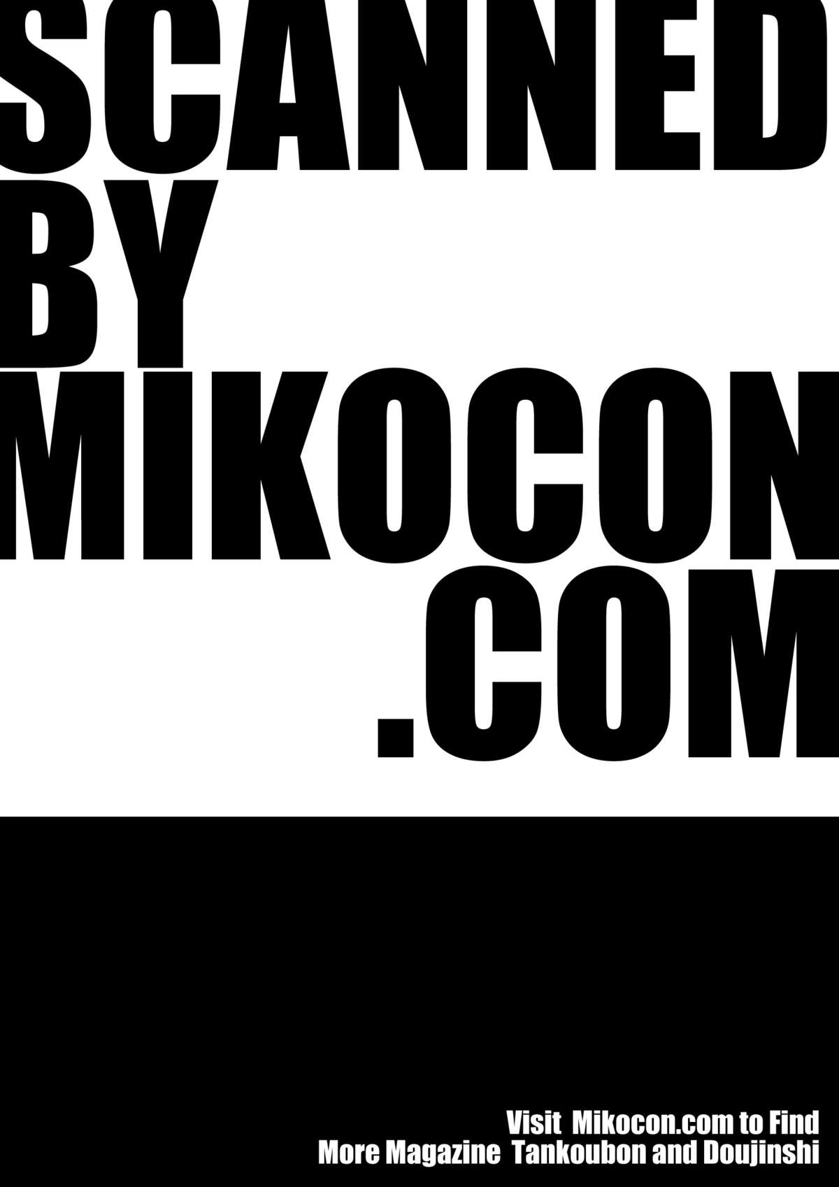 Comic JSCK Vol.3 2016-03 page 286 full