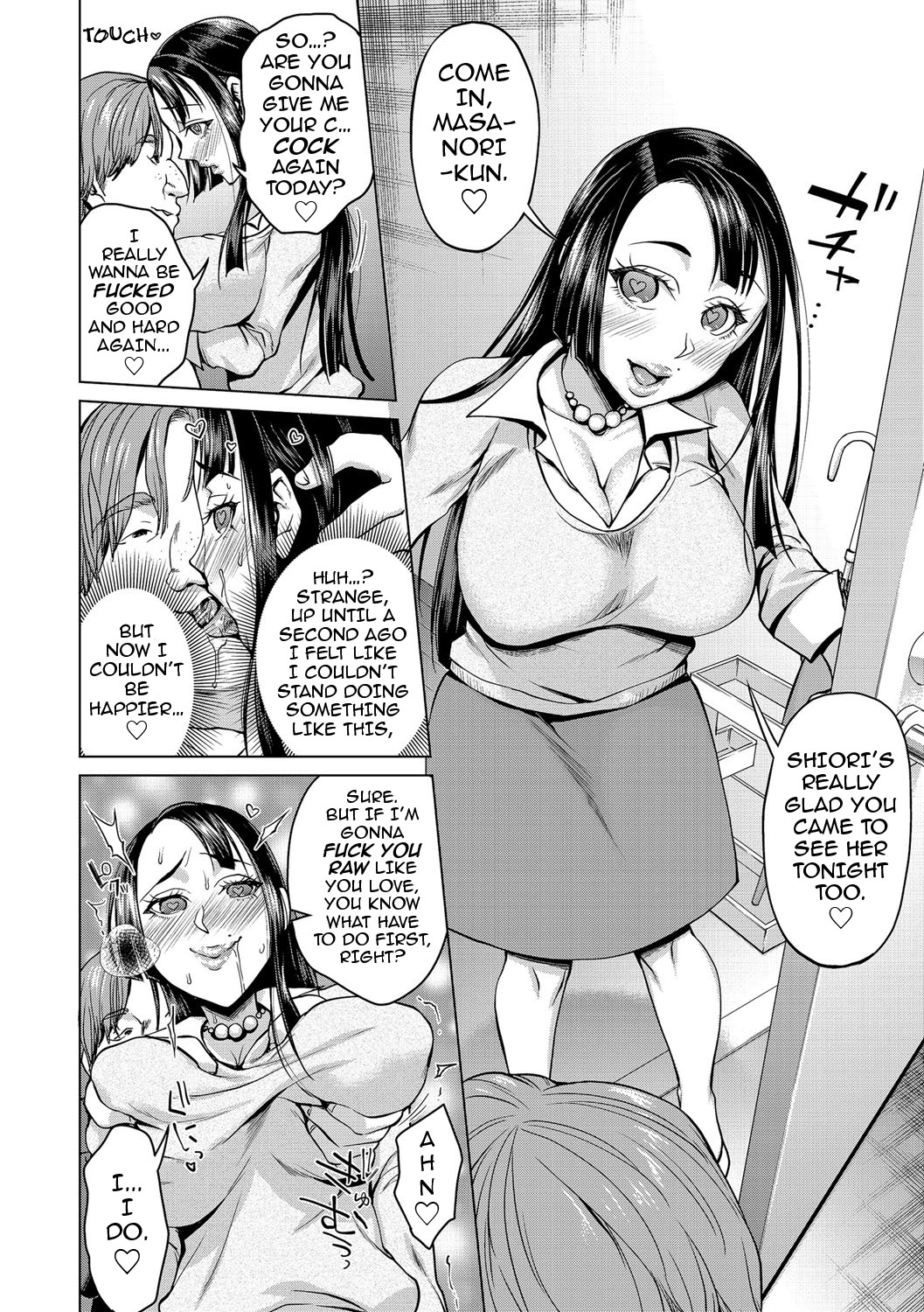 [Choco Pahe] Saimin Kyousei Love Love Tanetsuke | Mind Controlled Lovey Dovey Baby Making (Cyberia Maniacs Saimin Choukyou Deluxe Vol. 4) [English] {darknight} [Digital] page 7 full