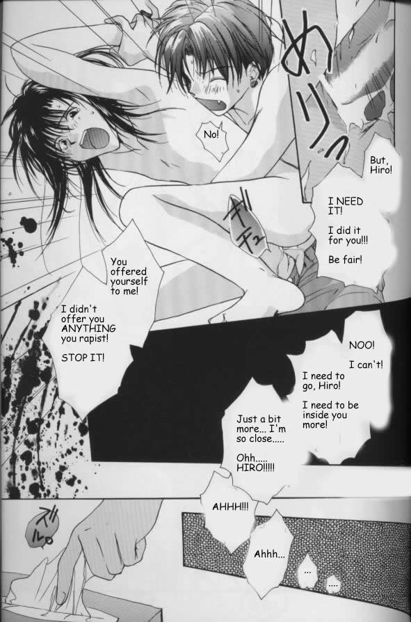 [CROCODILE-Ave. (Murakami Maki)] Remix Gravitation 7 (Gravitation) [English] page 34 full