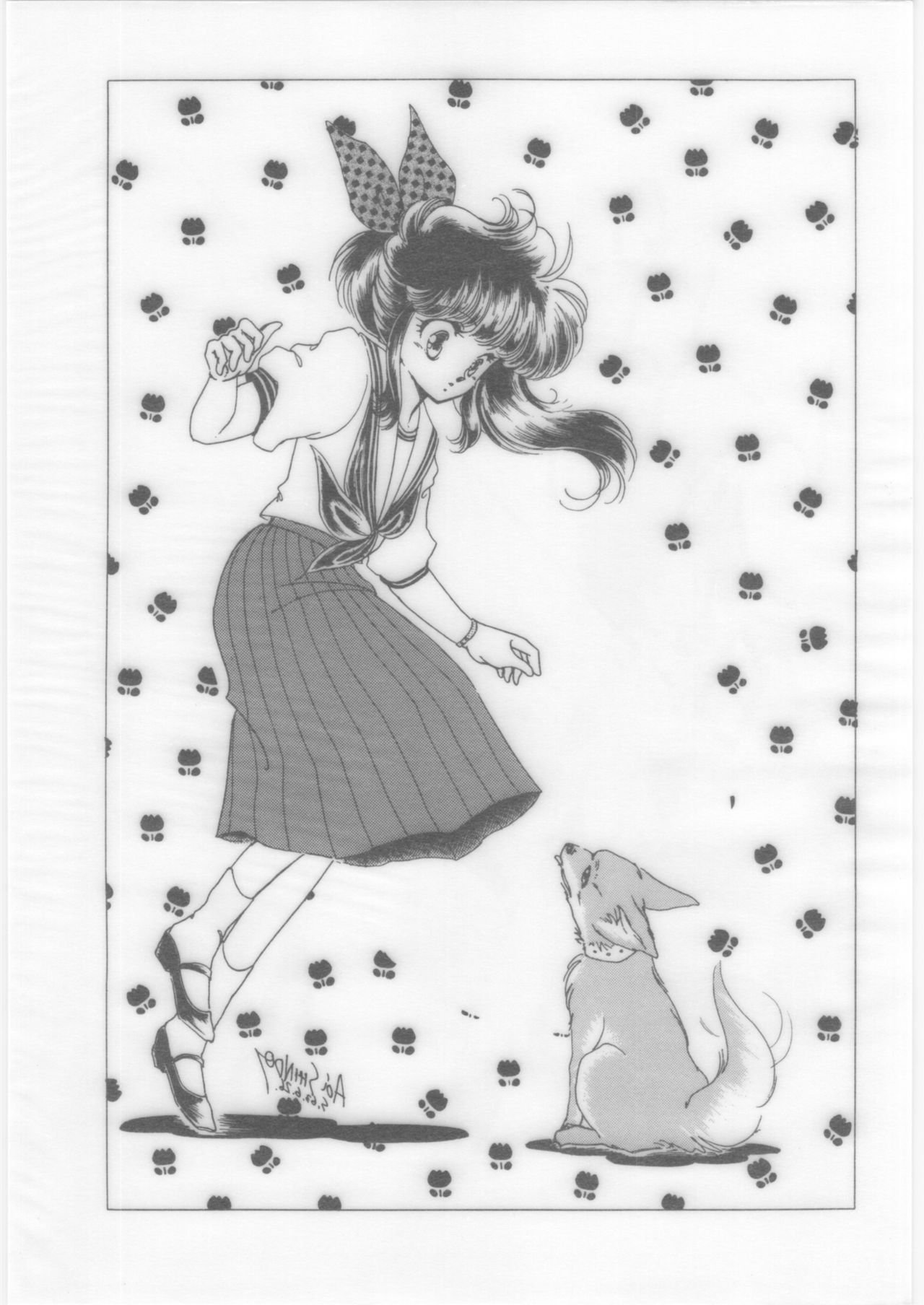 (C34) [Ashanti (Kisaragi Sara)] Chupa Chups vol. 6 page 5 full