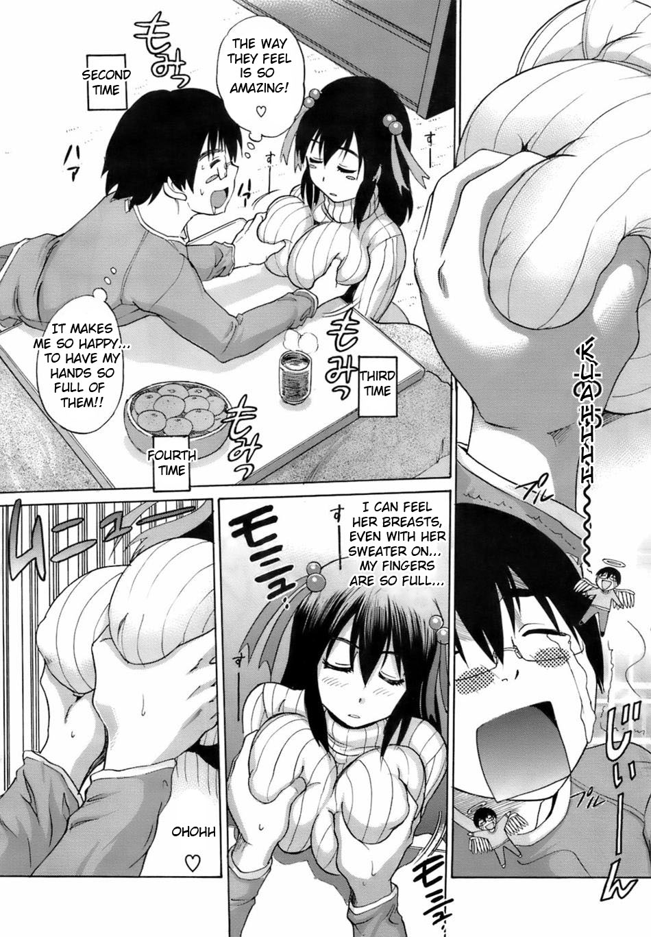 [Distance] Peach Temptation (Comic Megastore 2009-04) [English] {Areshiones} page 14 full