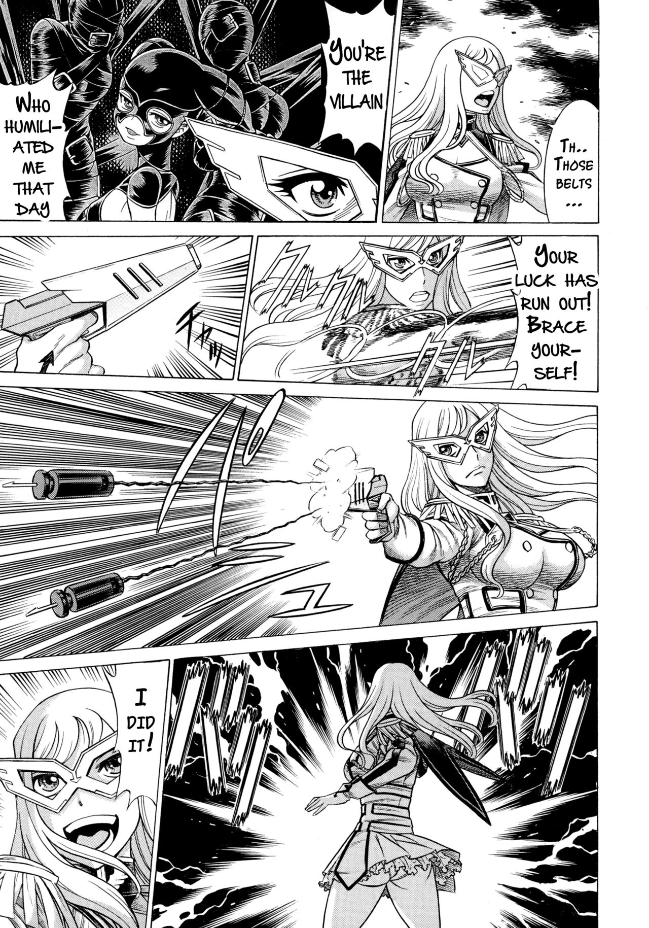 (C89) [Tamakiya (Gemma, Tamaki Nozomu)] Amazing EIGHTHWONDER No.2 (Uchi no Musume ni Te o Dasuna!) [English] {doujins.com} page 26 full