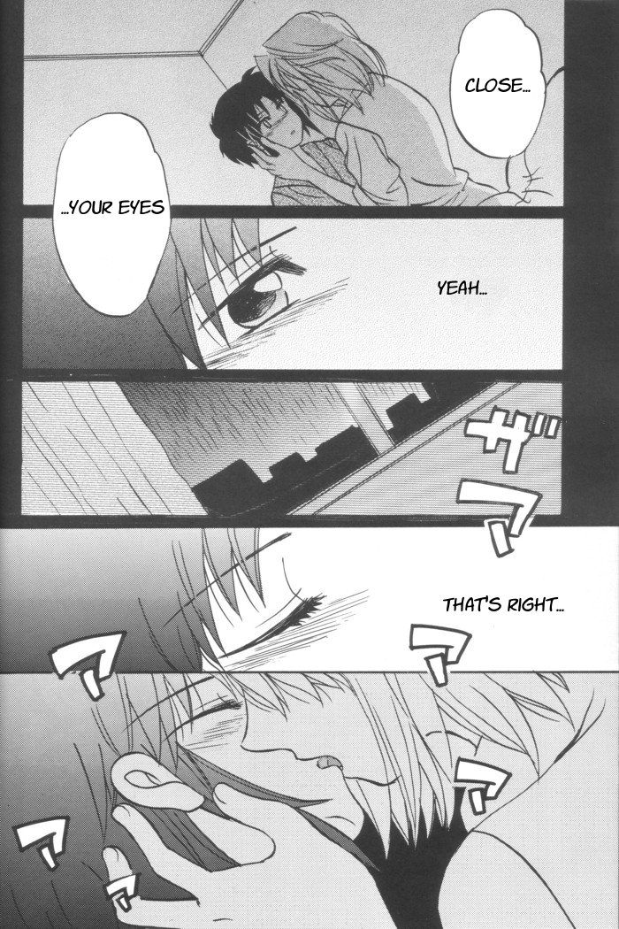 [Gyokusaijima (38-shiki)] Kiss Me, Please. (Tsukihime) [English] page 31 full