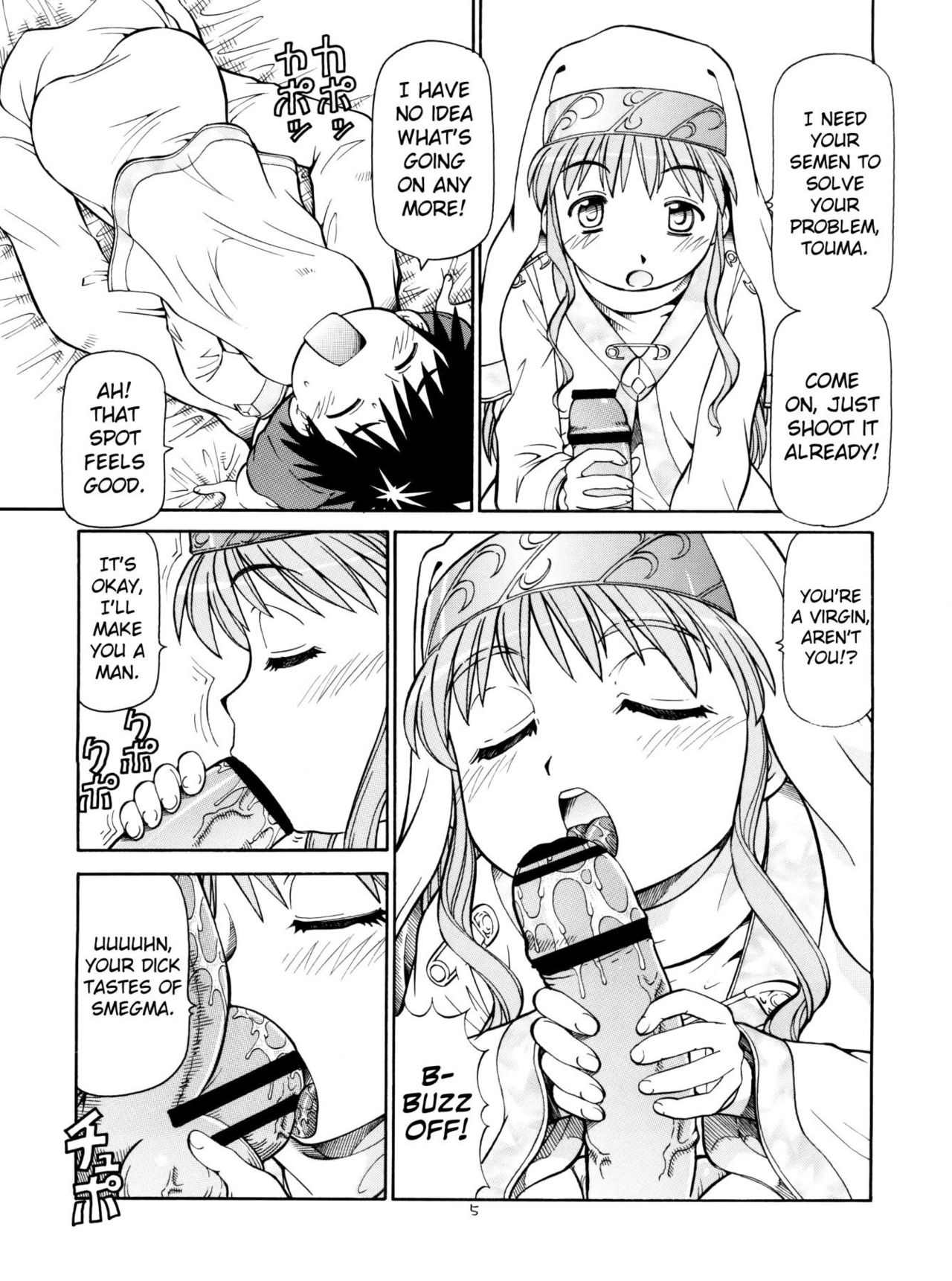[Toraya (ITOYOKO)] Toaru Omeko ni Railgun | A Certain Pussy Railgun (Toaru Majutsu no Index) [English] [Doujins.com] page 6 full