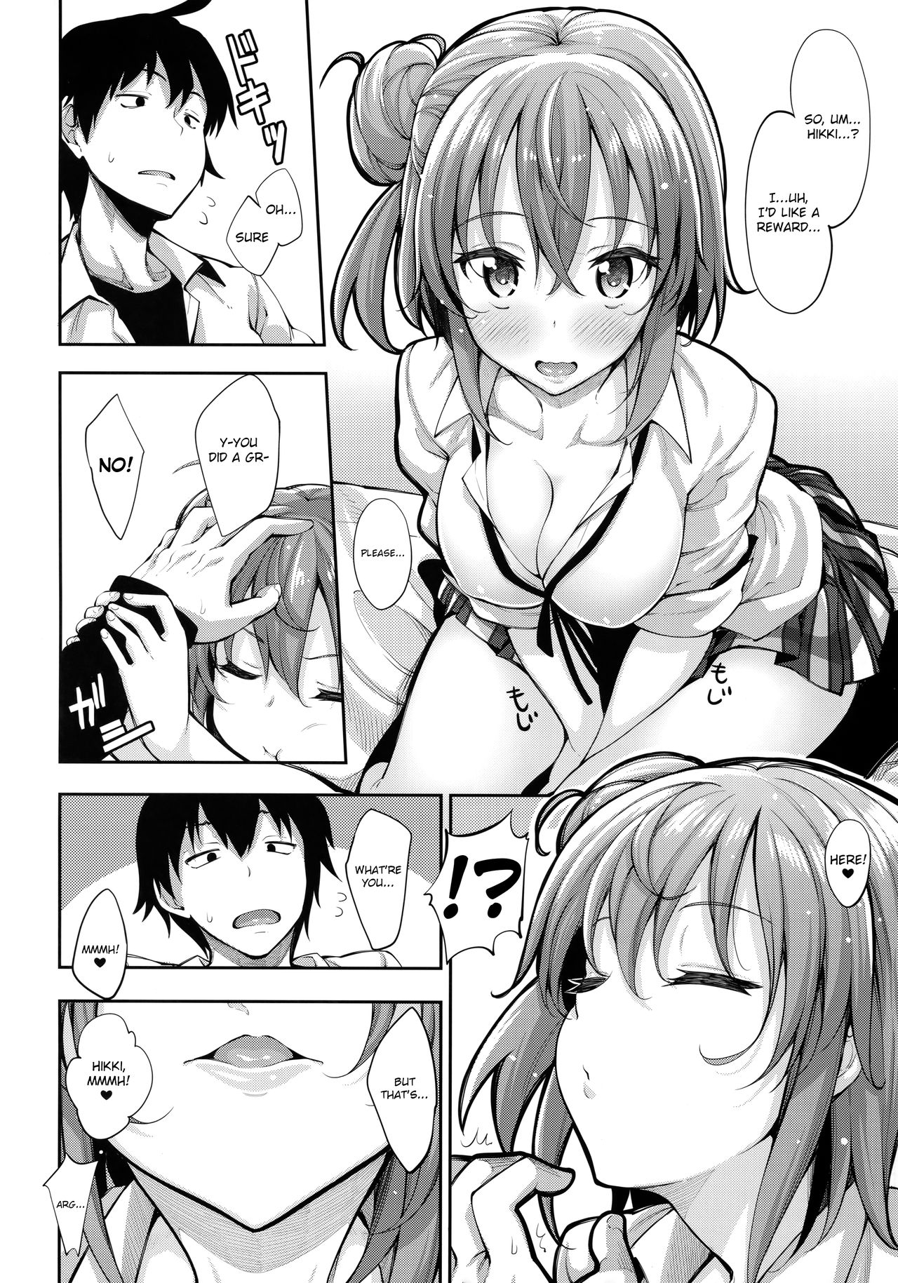 (C89) [Petapan (Akino Sora)] LOVE STORY #03 (Yahari Ore no Seishun Love Come wa Machigatteiru.) [English] page 5 full