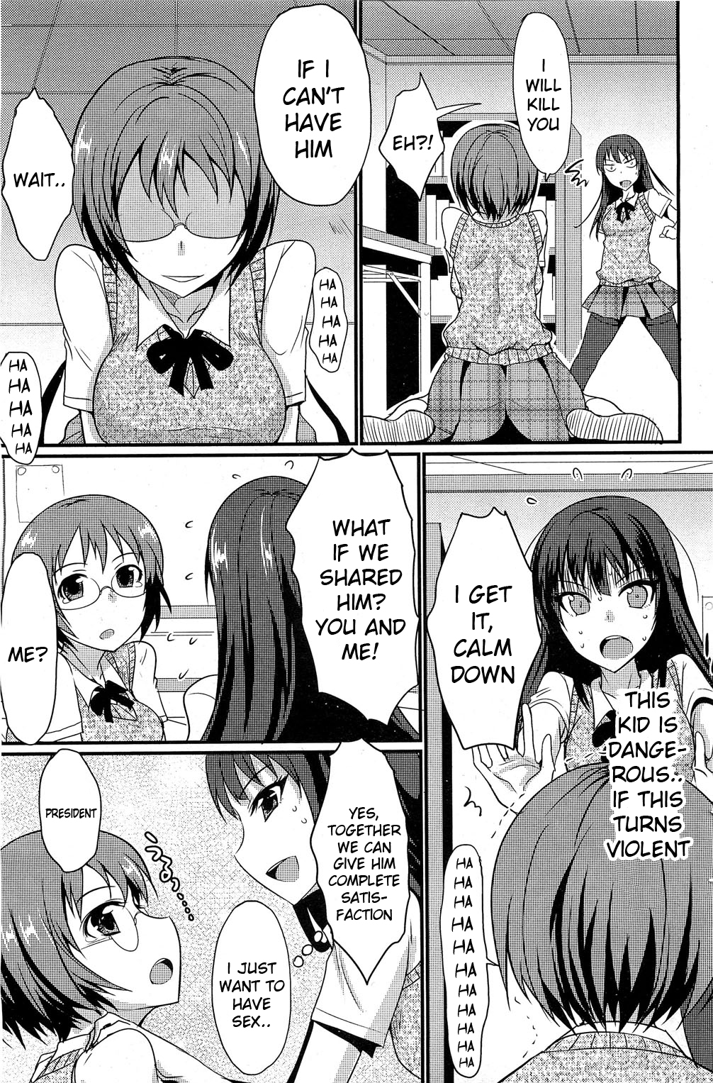 [Shijou Sadafumi] The Chubby Girl And The Queen [Ch. 1-2 (Complete)] (Comic Hotmilk) [English] [Kameden] page 25 full