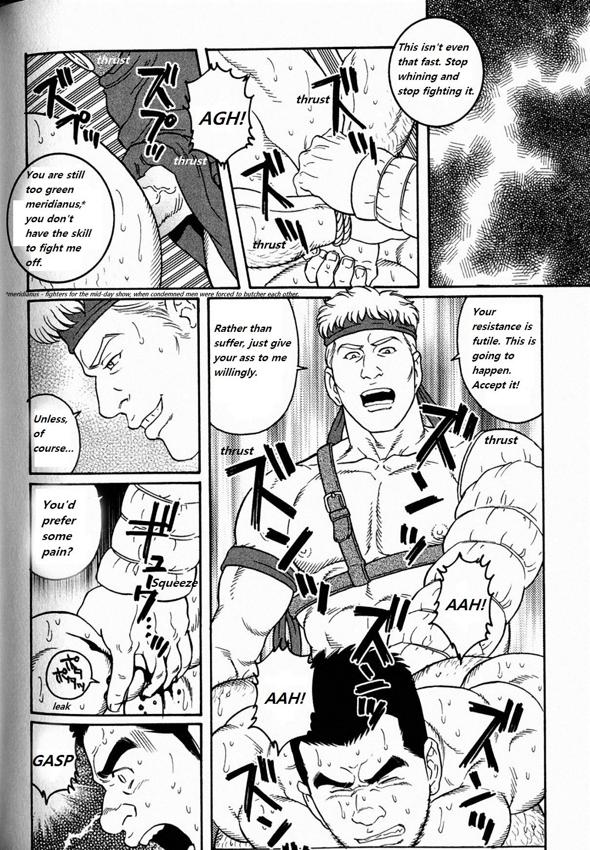 [Tagame Gengoroh] Virtus [English] {Rando} page 22 full