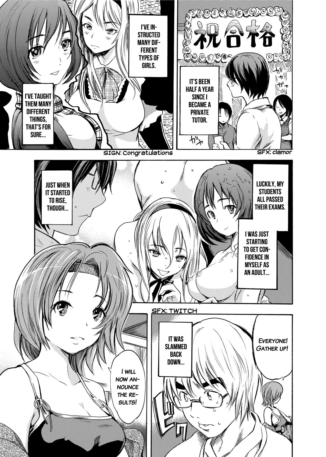 [Shimon Ryuushirou] Sex Teacher [English] [Digital] page 42 full