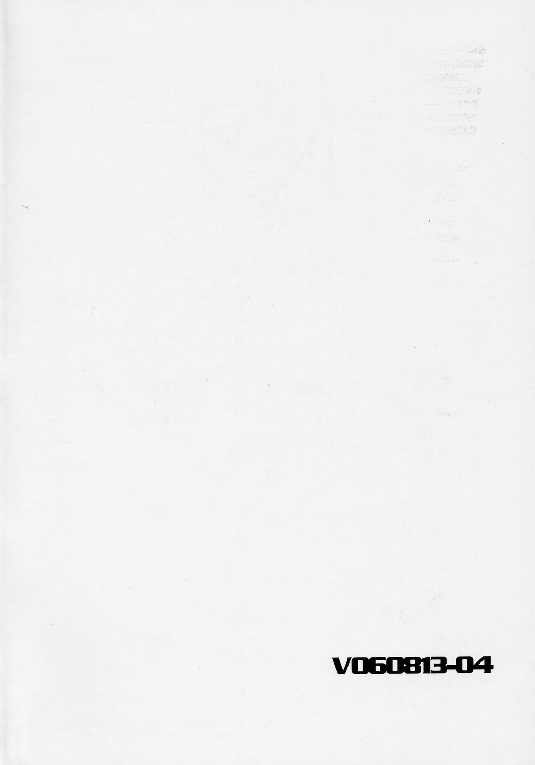 (C70) [Studio Vanguard (Minazuki Juuzou, Twilight)] V060813 page 3 full